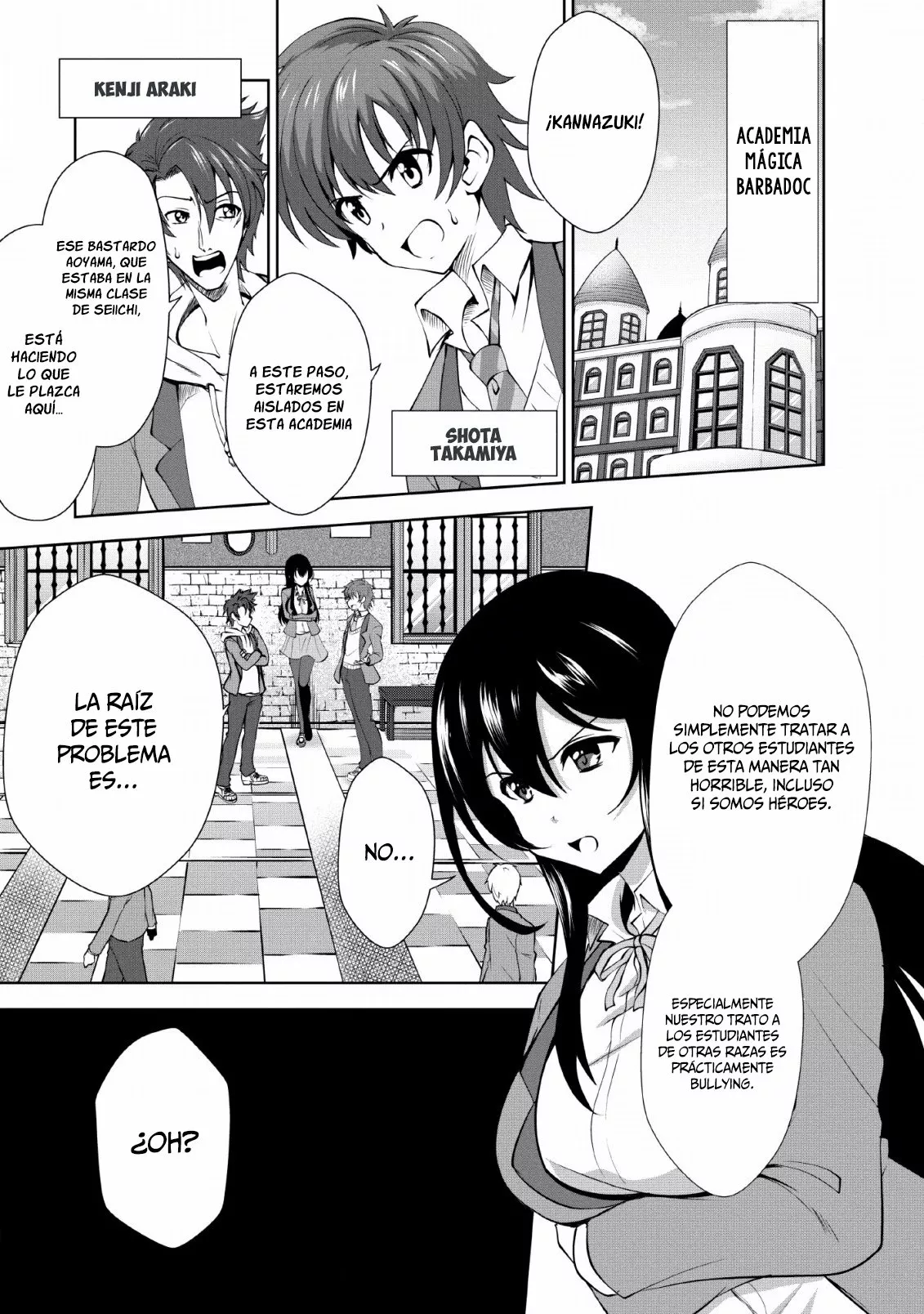 Shinka no Mi: Shiranai Uchi ni Kachigumi Jinsei Capítulo 23 - Page 2