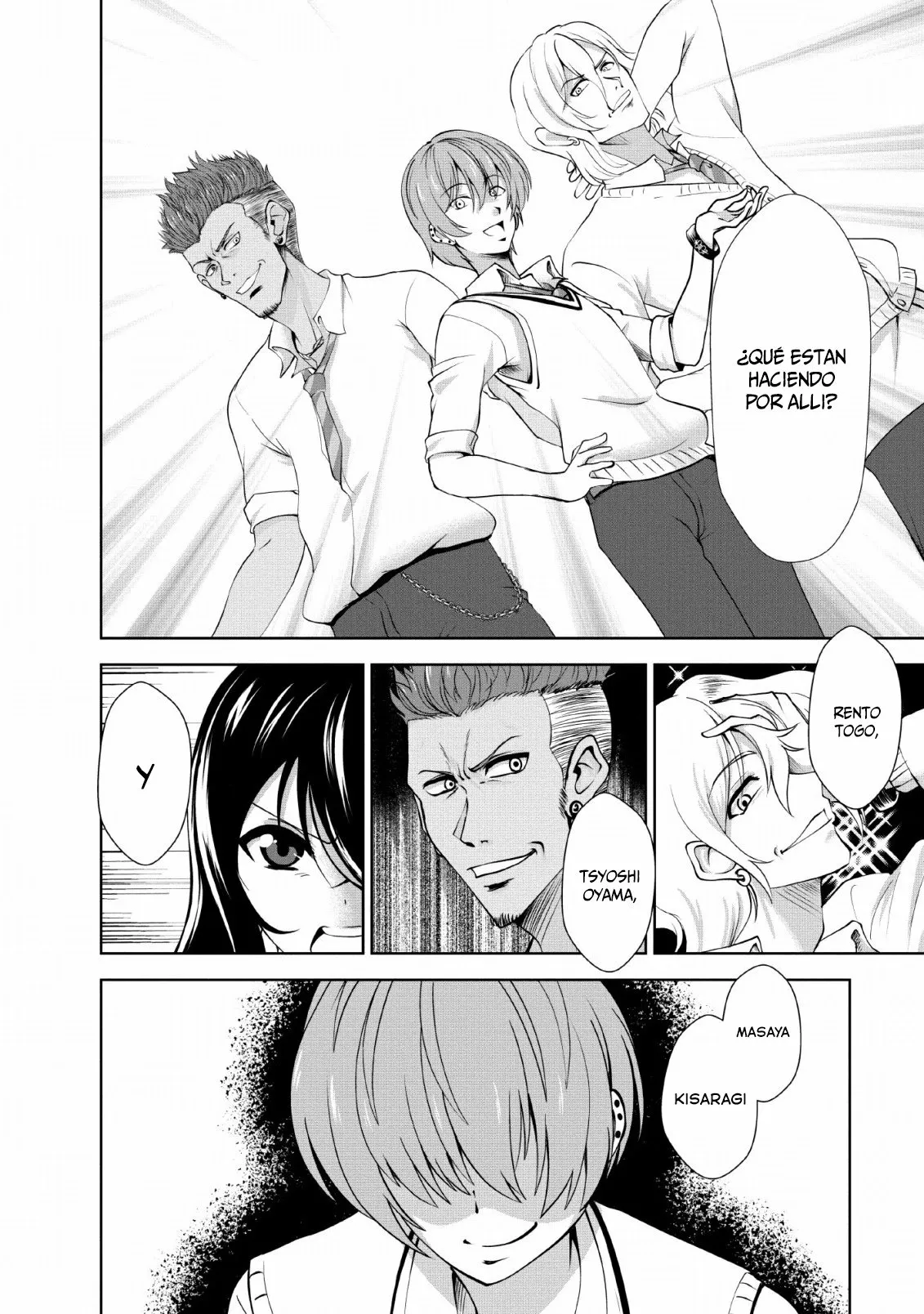 Shinka no Mi: Shiranai Uchi ni Kachigumi Jinsei Capítulo 23 - Page 3