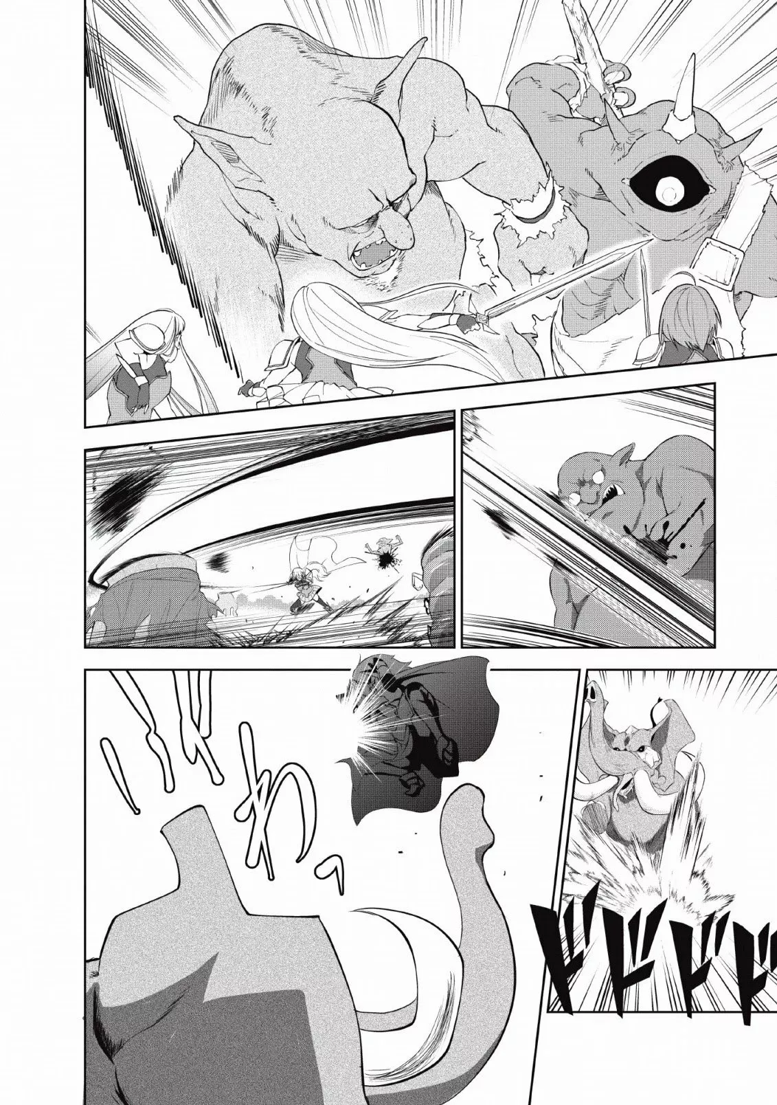 Shinka no Mi: Shiranai Uchi ni Kachigumi Jinsei Capítulo 24 - Page 11
