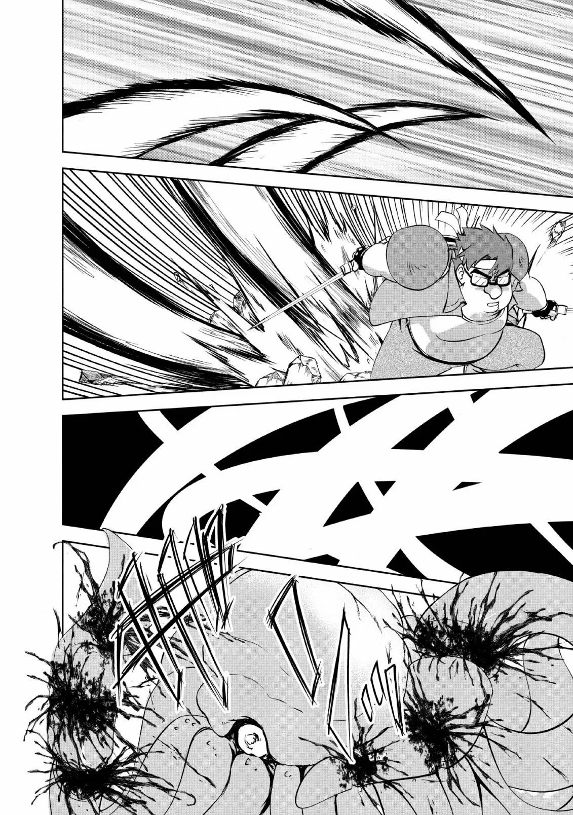 Shinka no Mi: Shiranai Uchi ni Kachigumi Jinsei Capítulo 25 - Page 9