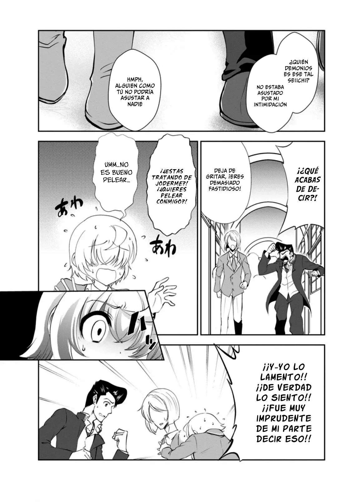 Shinka no Mi: Shiranai Uchi ni Kachigumi Jinsei Capítulo 28 - Page 26