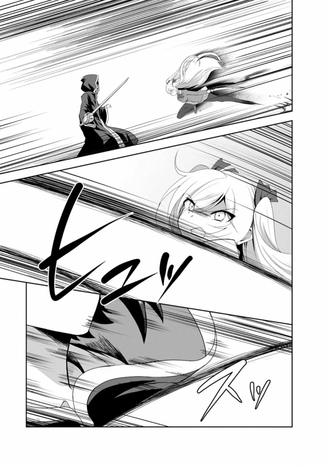 Shinka no Mi: Shiranai Uchi ni Kachigumi Jinsei Capítulo 29 - Page 24