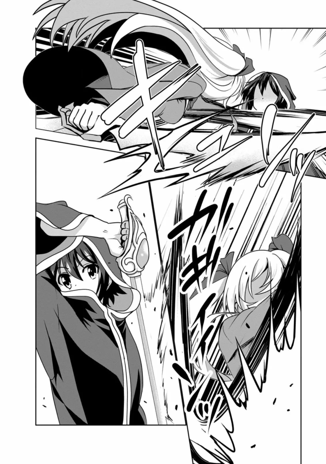 Shinka no Mi: Shiranai Uchi ni Kachigumi Jinsei Capítulo 29 - Page 25