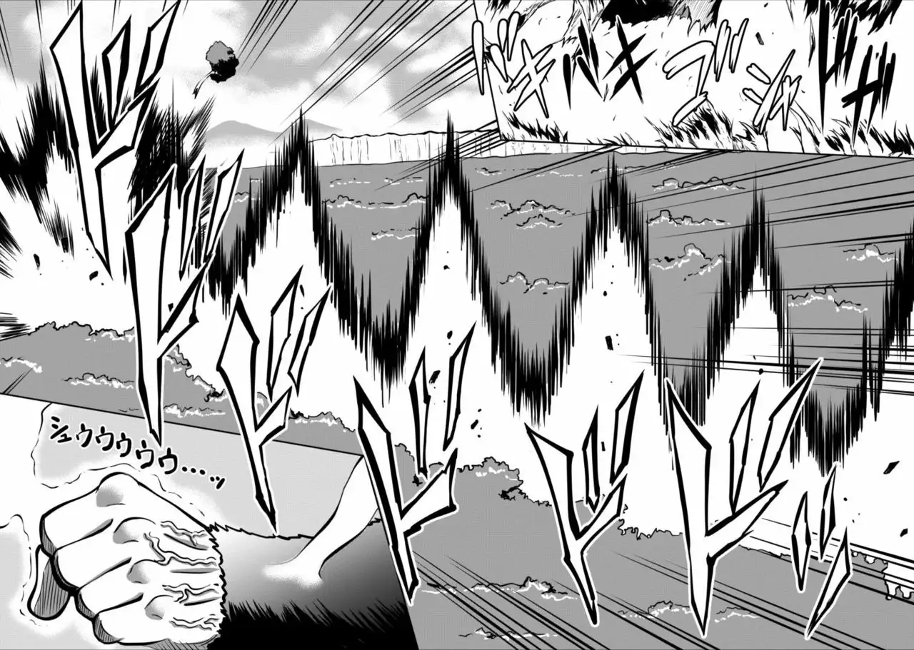 Shinka no Mi: Shiranai Uchi ni Kachigumi Jinsei Capítulo 3 - Page 9