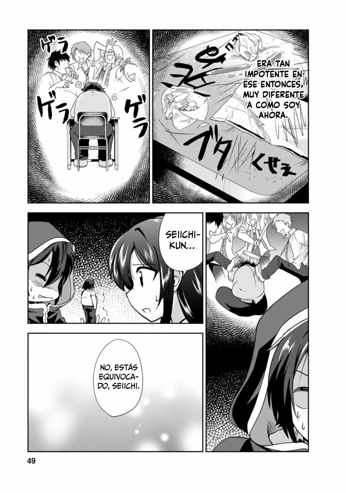 Shinka no Mi: Shiranai Uchi ni Kachigumi Jinsei Capítulo 31 - Page 16