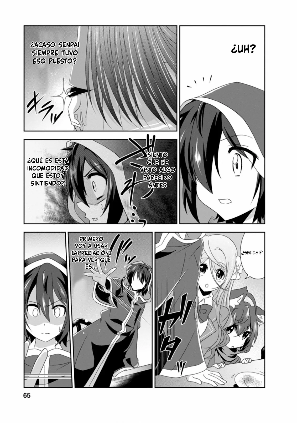 Shinka no Mi: Shiranai Uchi ni Kachigumi Jinsei Capítulo 31 - Page 32