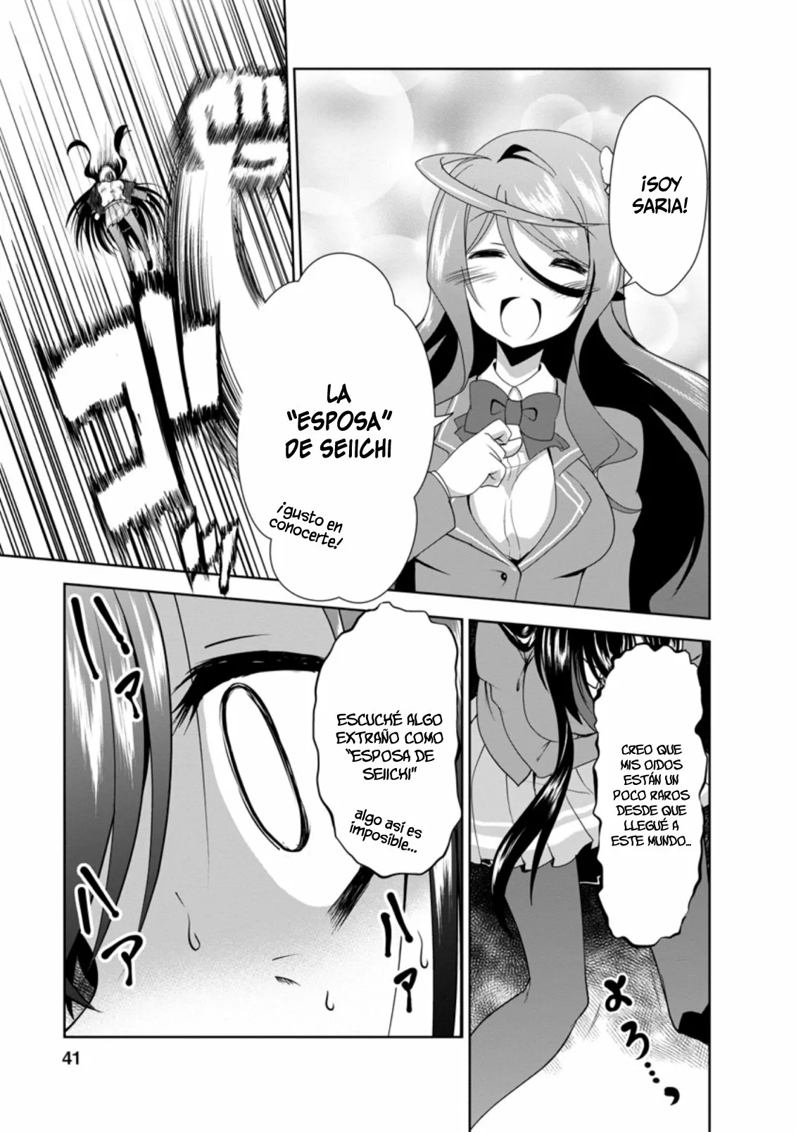 Shinka no Mi: Shiranai Uchi ni Kachigumi Jinsei Capítulo 31 - Page 8