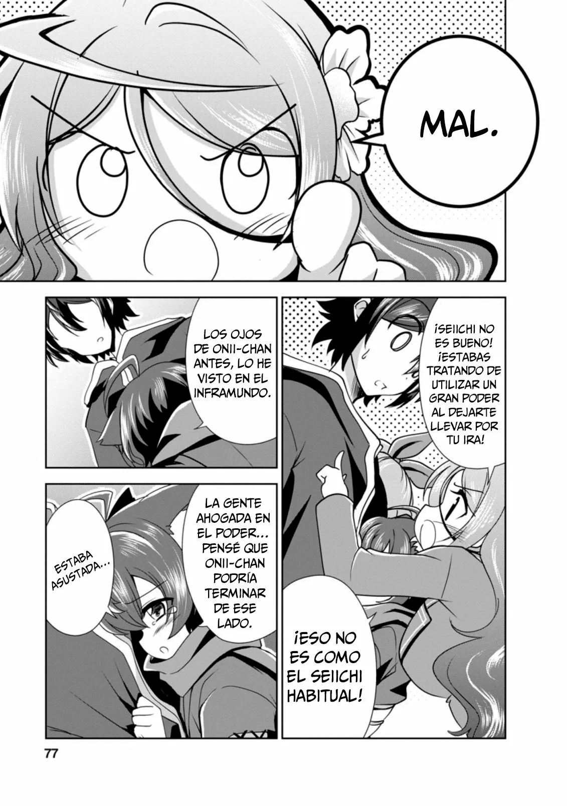 Shinka no Mi: Shiranai Uchi ni Kachigumi Jinsei Capítulo 32 - Page 12