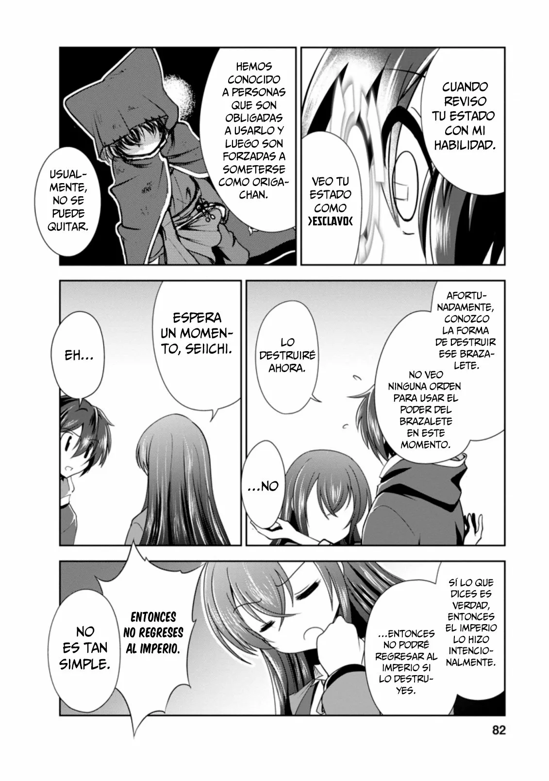 Shinka no Mi: Shiranai Uchi ni Kachigumi Jinsei Capítulo 32 - Page 17