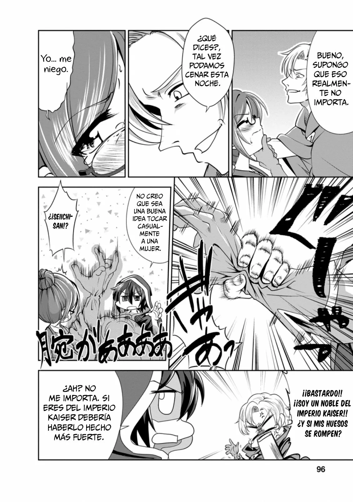 Shinka no Mi: Shiranai Uchi ni Kachigumi Jinsei Capítulo 32 - Page 31