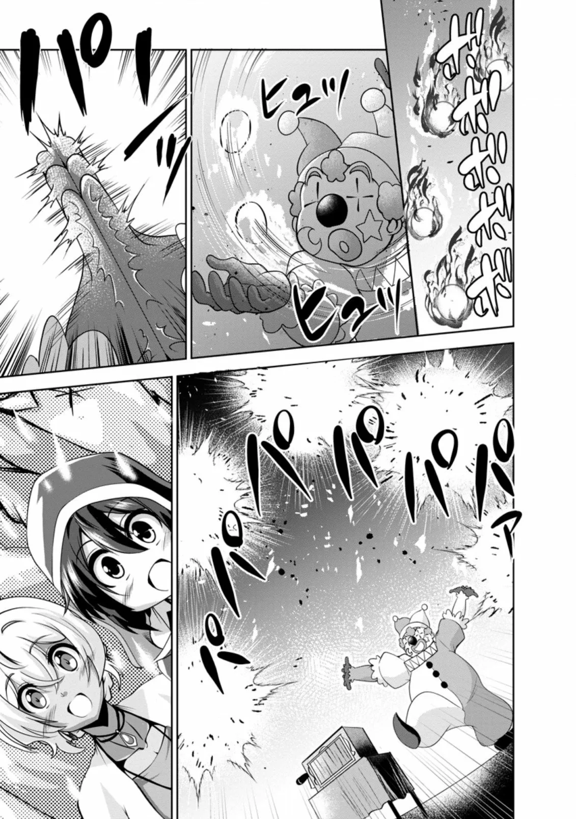 Shinka no Mi: Shiranai Uchi ni Kachigumi Jinsei Capítulo 33.5 - Page 10