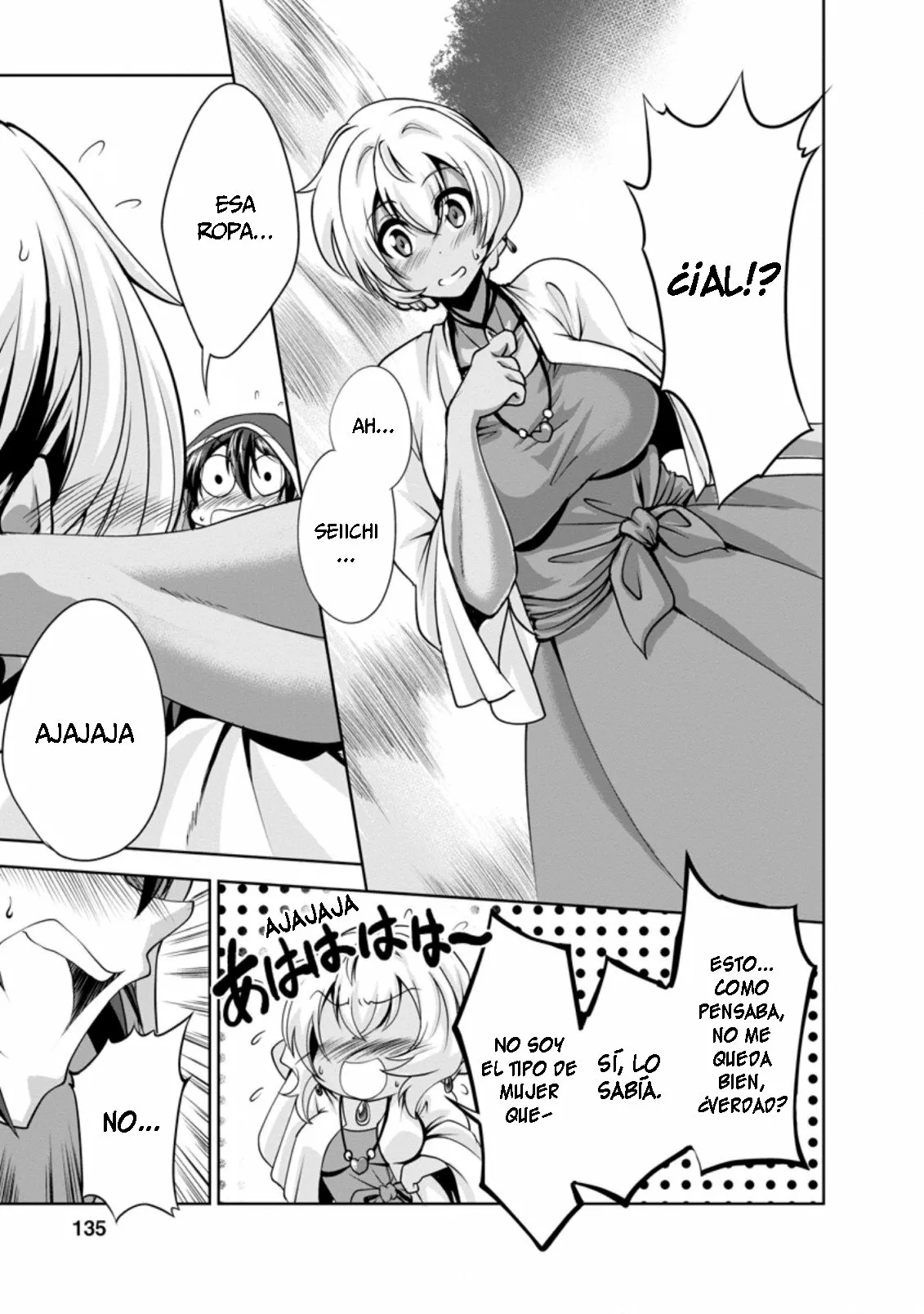 Shinka no Mi: Shiranai Uchi ni Kachigumi Jinsei Capítulo 33.5 - Page 4