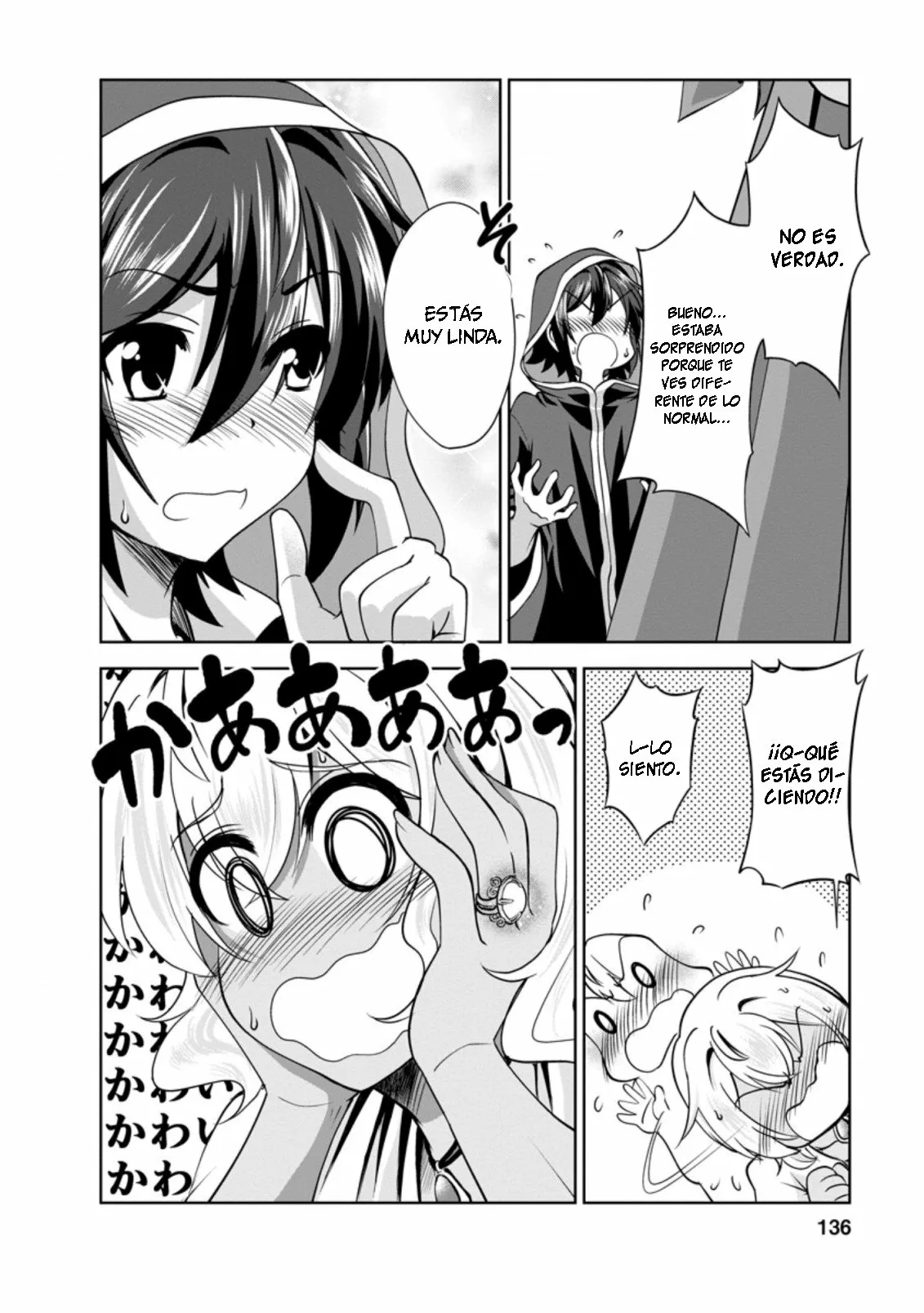 Shinka no Mi: Shiranai Uchi ni Kachigumi Jinsei Capítulo 33.5 - Page 5