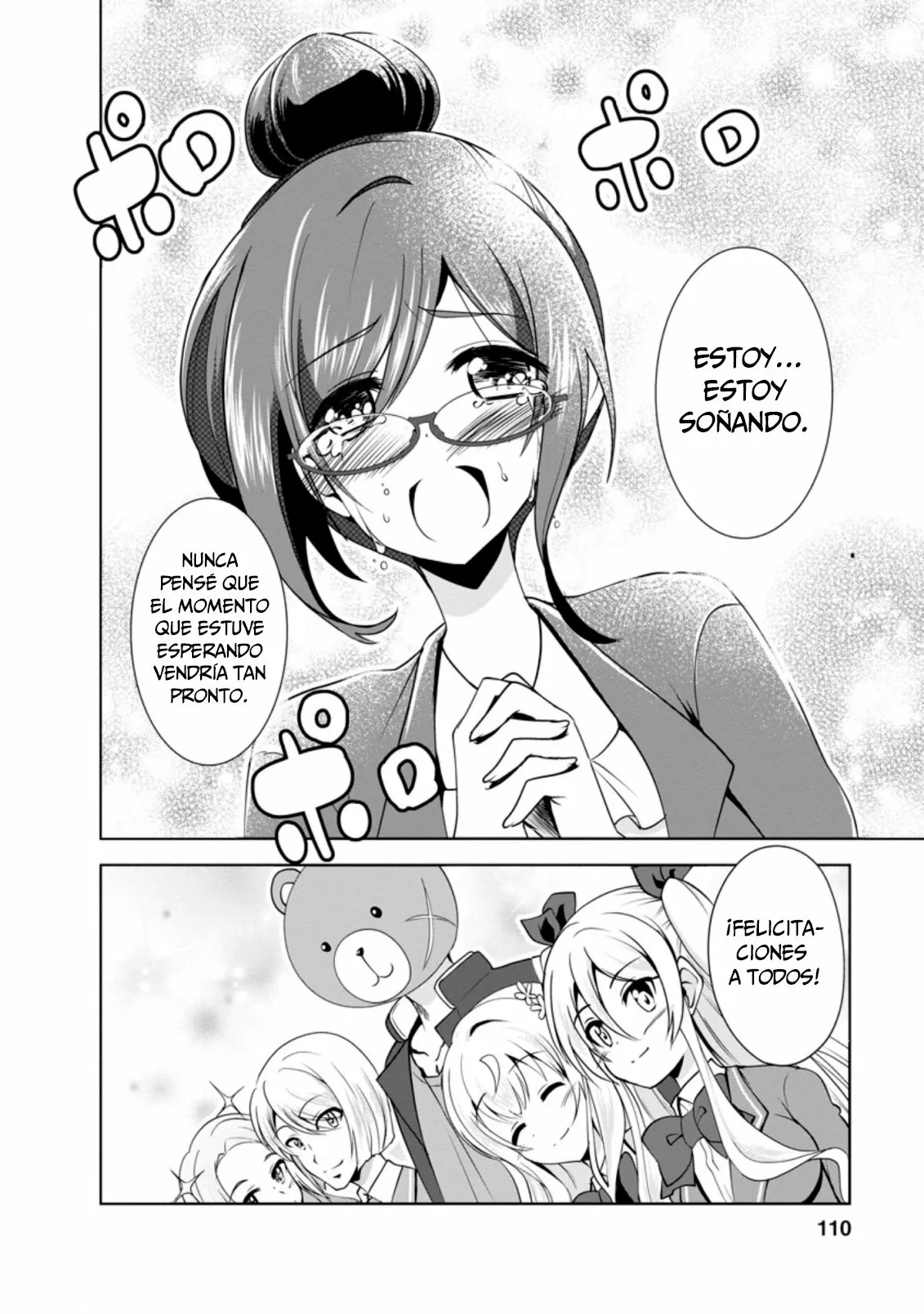 Shinka no Mi: Shiranai Uchi ni Kachigumi Jinsei Capítulo 33 - Page 13