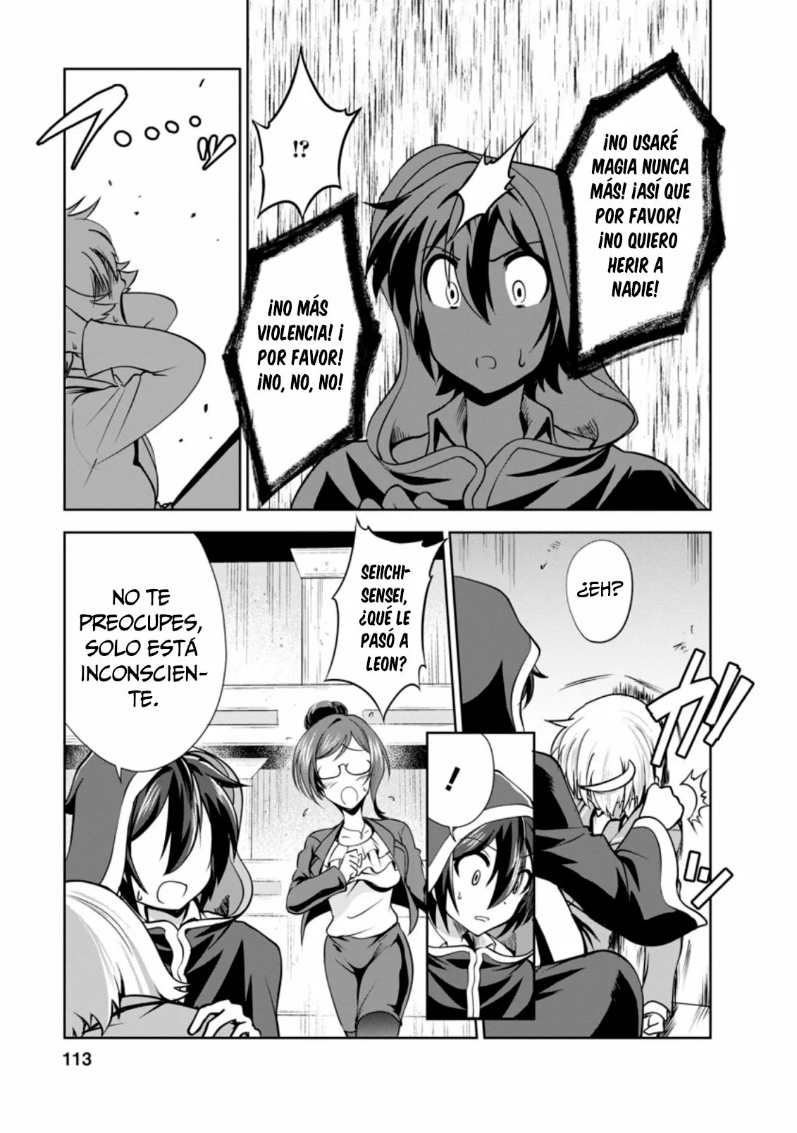 Shinka no Mi: Shiranai Uchi ni Kachigumi Jinsei Capítulo 33 - Page 16