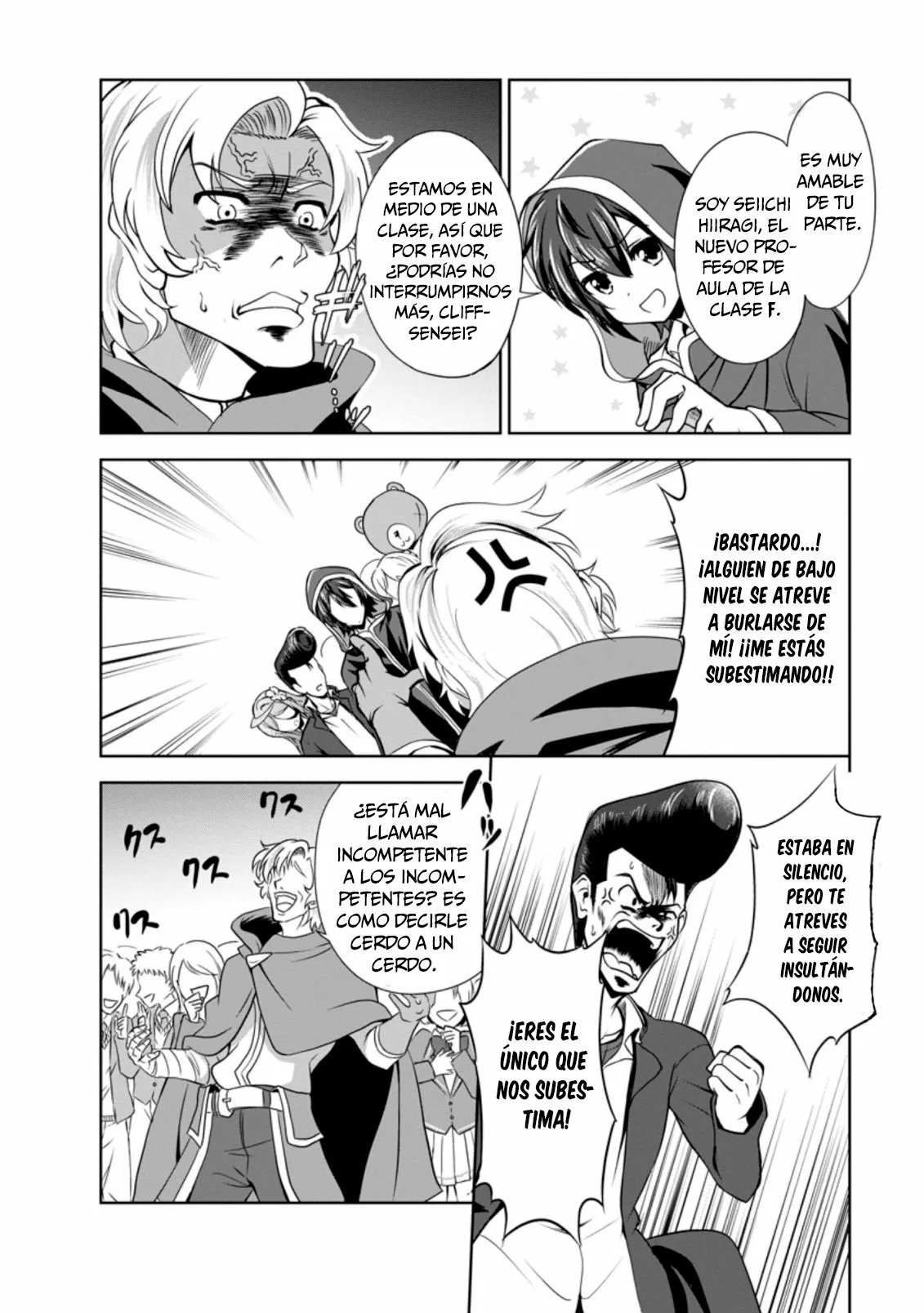 Shinka no Mi: Shiranai Uchi ni Kachigumi Jinsei Capítulo 33 - Page 21