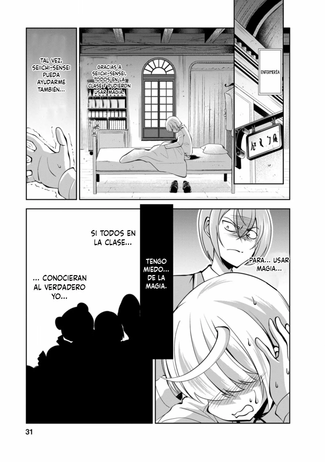 Shinka no Mi: Shiranai Uchi ni Kachigumi Jinsei Capítulo 35.1 - Page 2