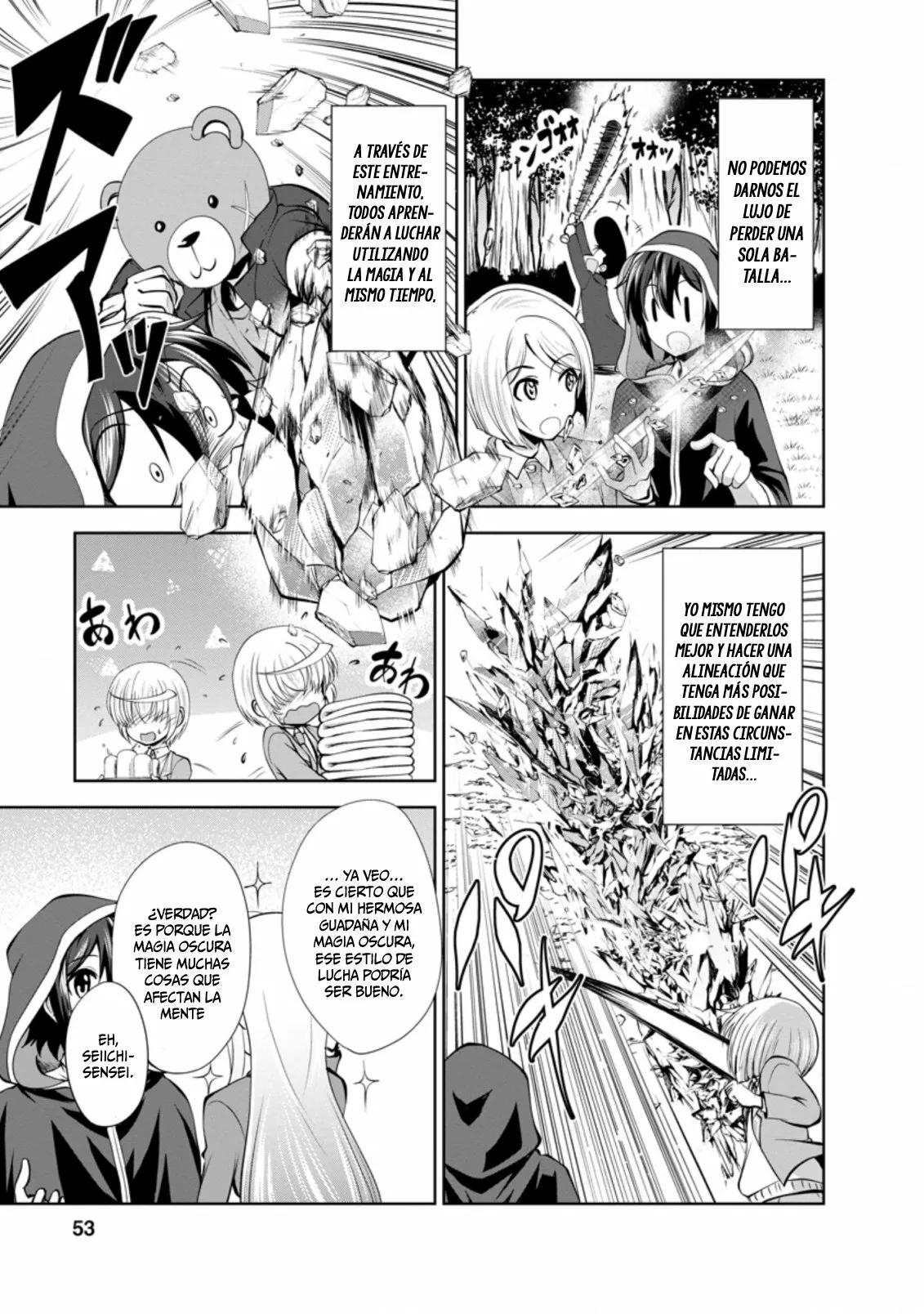 Shinka no Mi: Shiranai Uchi ni Kachigumi Jinsei Capítulo 35.3 - Page 4