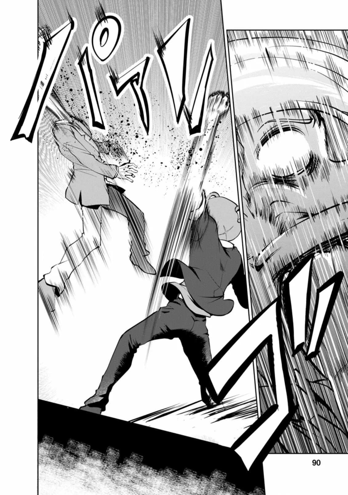 Shinka no Mi: Shiranai Uchi ni Kachigumi Jinsei Capítulo 36.3 - Page 10