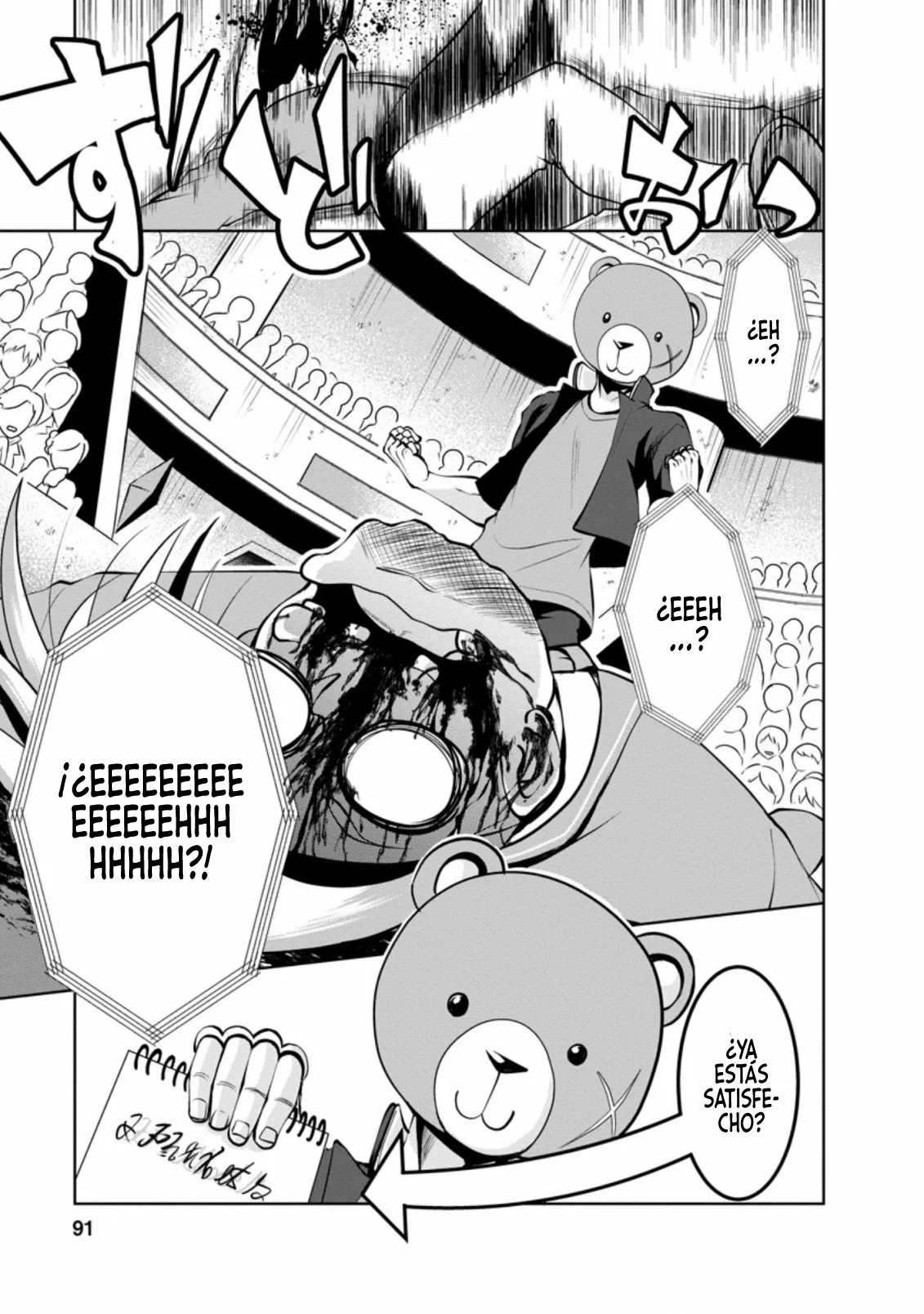 Shinka no Mi: Shiranai Uchi ni Kachigumi Jinsei Capítulo 36.3 - Page 11