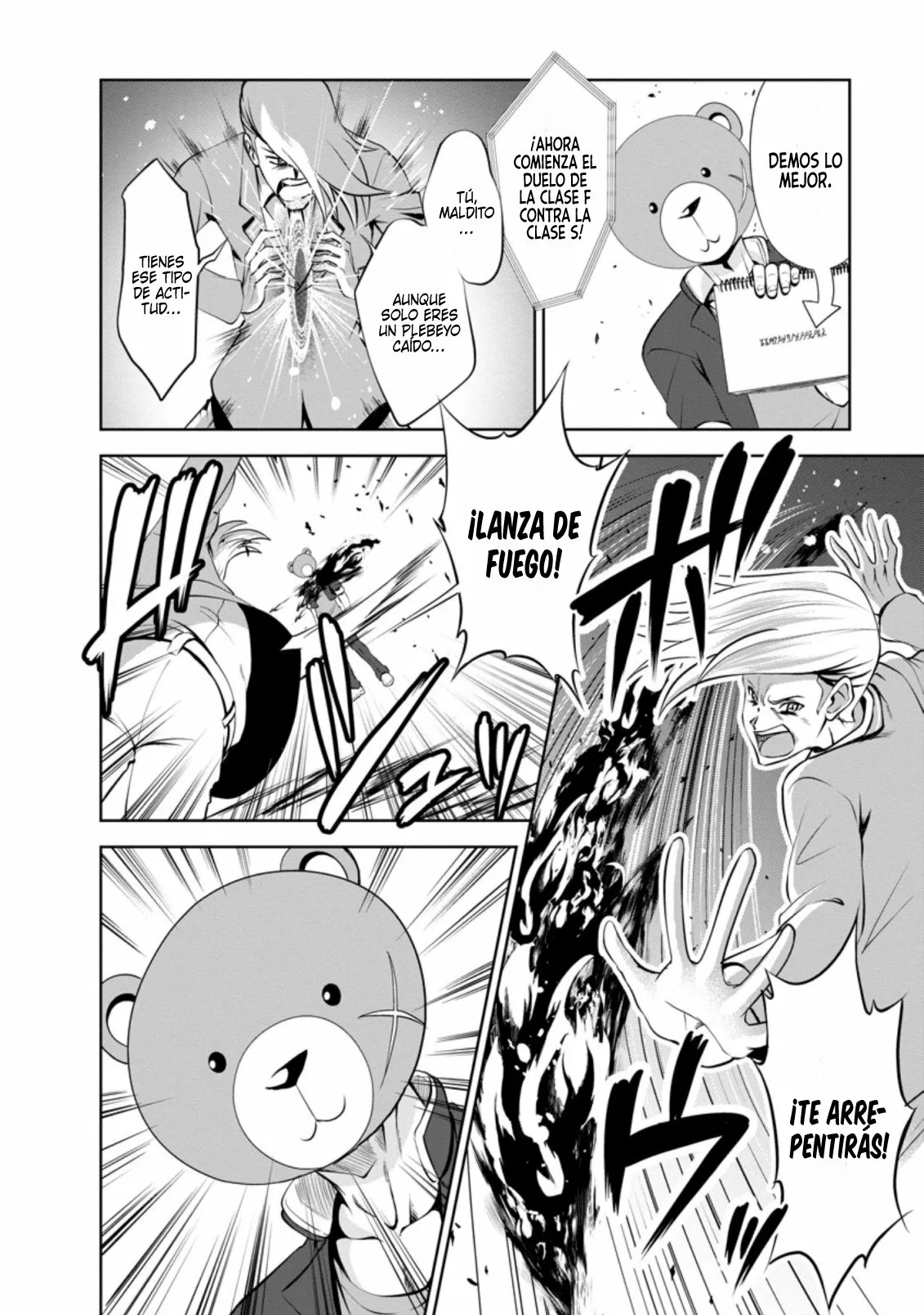 Shinka no Mi: Shiranai Uchi ni Kachigumi Jinsei Capítulo 36.3 - Page 6