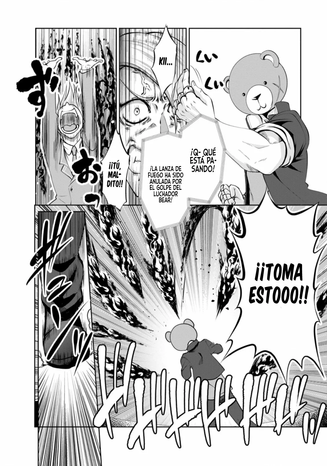 Shinka no Mi: Shiranai Uchi ni Kachigumi Jinsei Capítulo 36.3 - Page 8