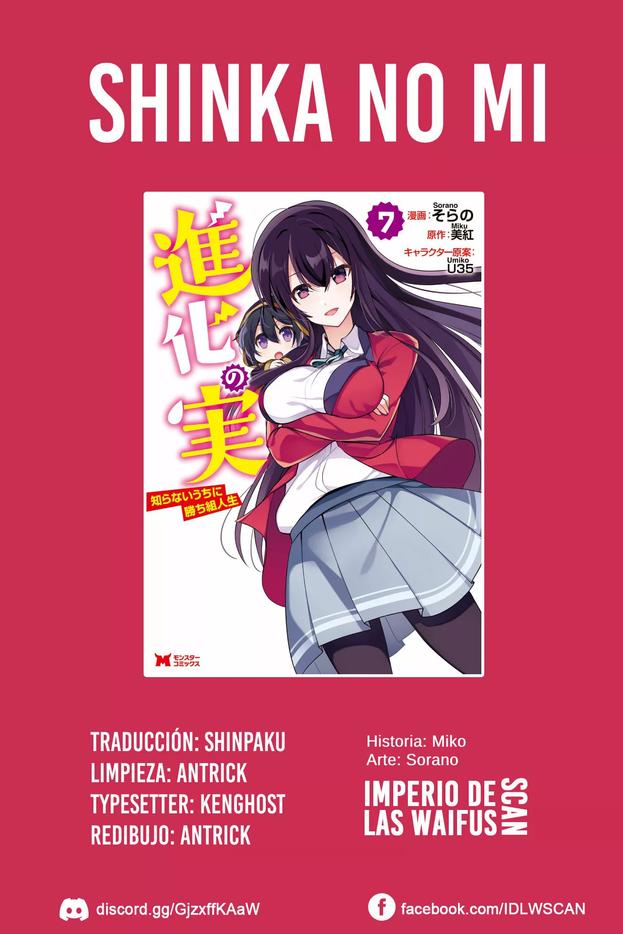 Shinka no Mi: Shiranai Uchi ni Kachigumi Jinsei Capítulo 37.1 - Page 1