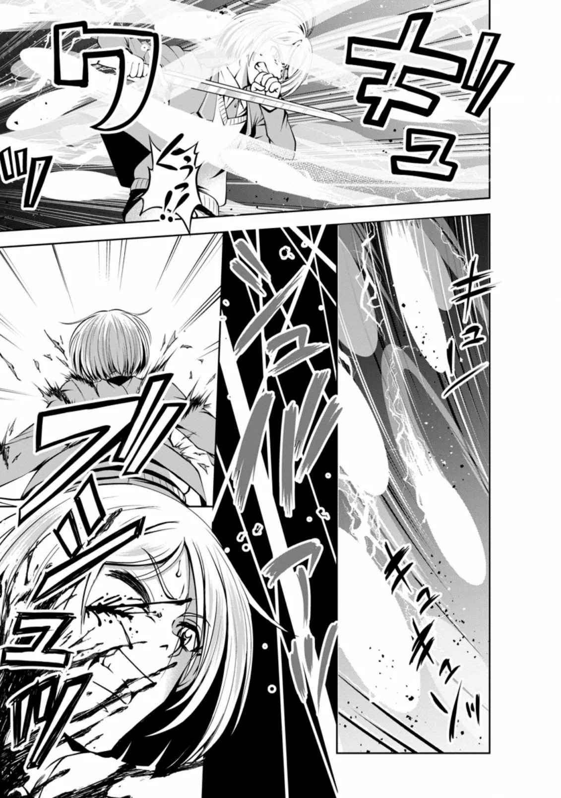Shinka no Mi: Shiranai Uchi ni Kachigumi Jinsei Capítulo 37.2 - Page 10