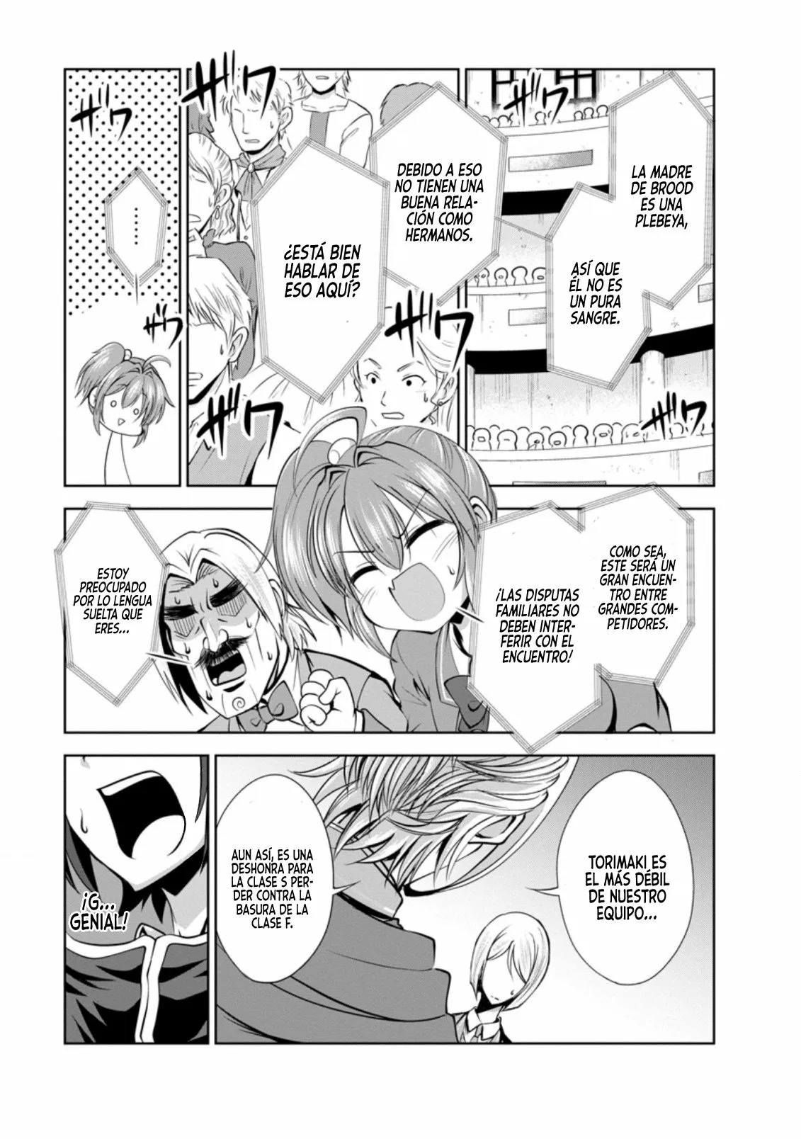 Shinka no Mi: Shiranai Uchi ni Kachigumi Jinsei Capítulo 37.2 - Page 2