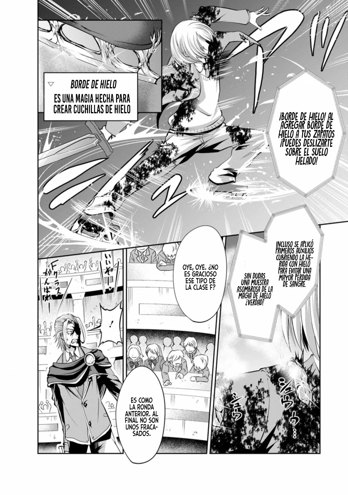Shinka no Mi: Shiranai Uchi ni Kachigumi Jinsei Capítulo 37.3 - Page 5