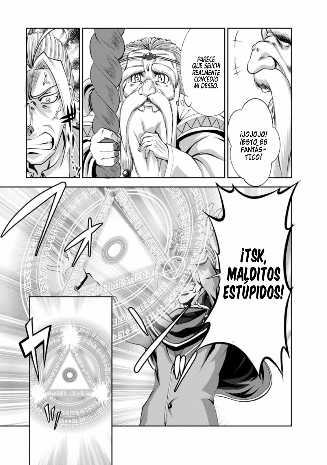 Shinka no Mi: Shiranai Uchi ni Kachigumi Jinsei Capítulo 37.3 - Page 6