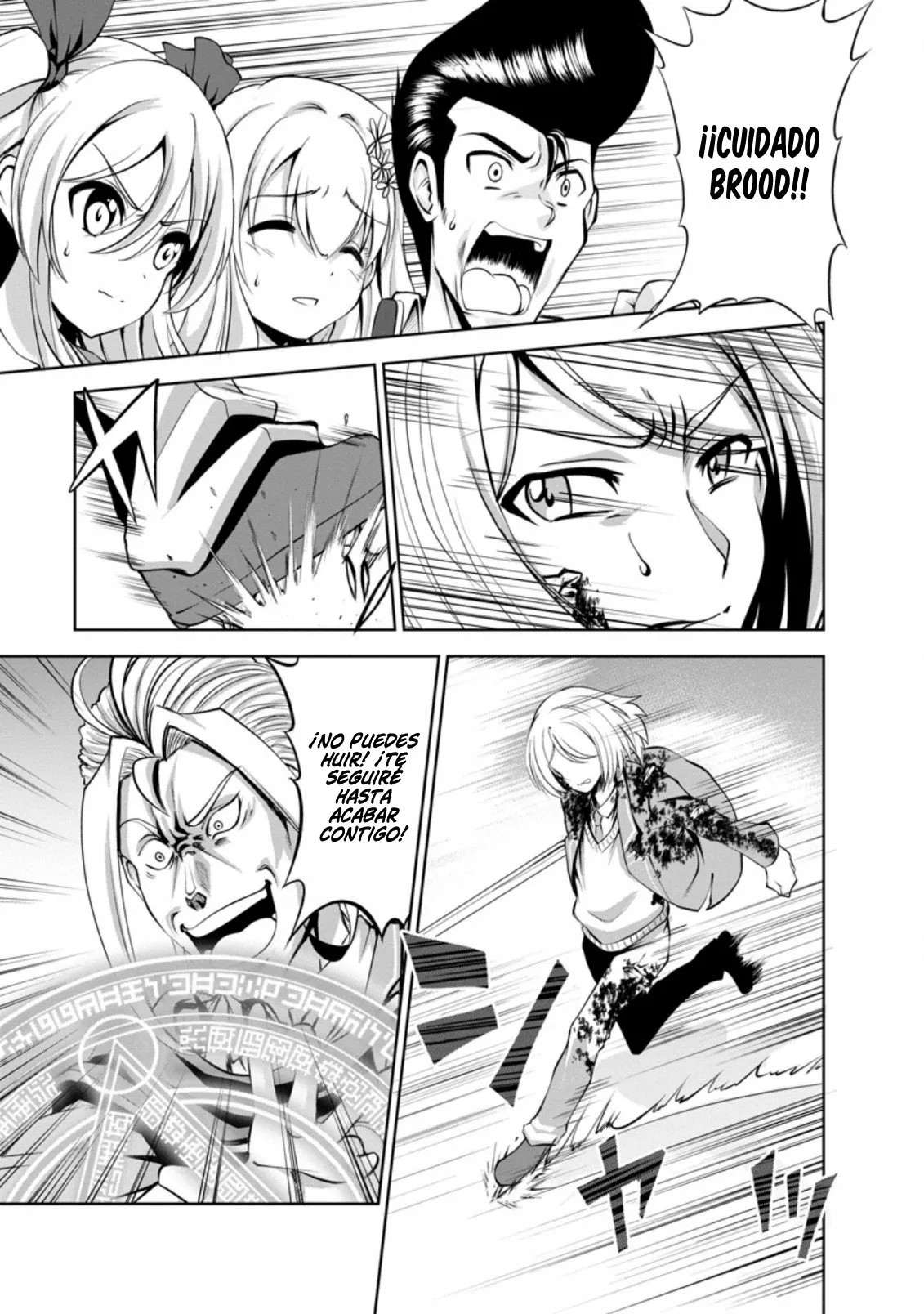 Shinka no Mi: Shiranai Uchi ni Kachigumi Jinsei Capítulo 37.3 - Page 7