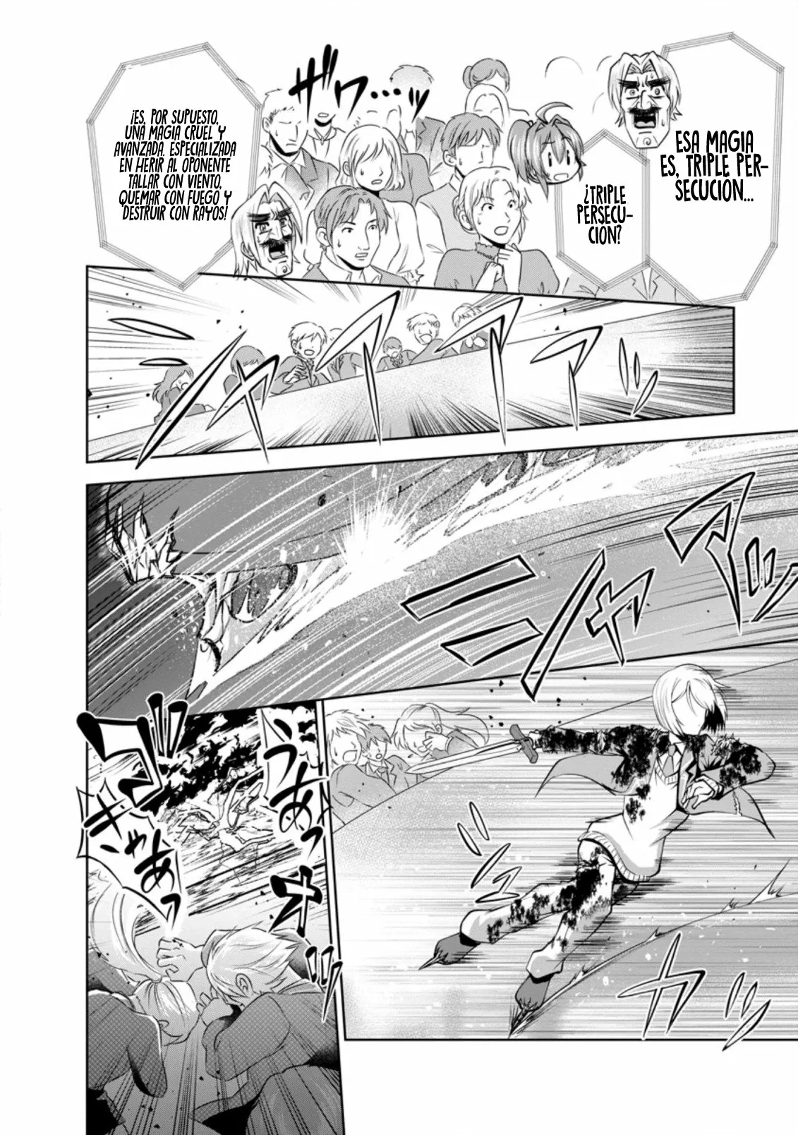 Shinka no Mi: Shiranai Uchi ni Kachigumi Jinsei Capítulo 37.3 - Page 8