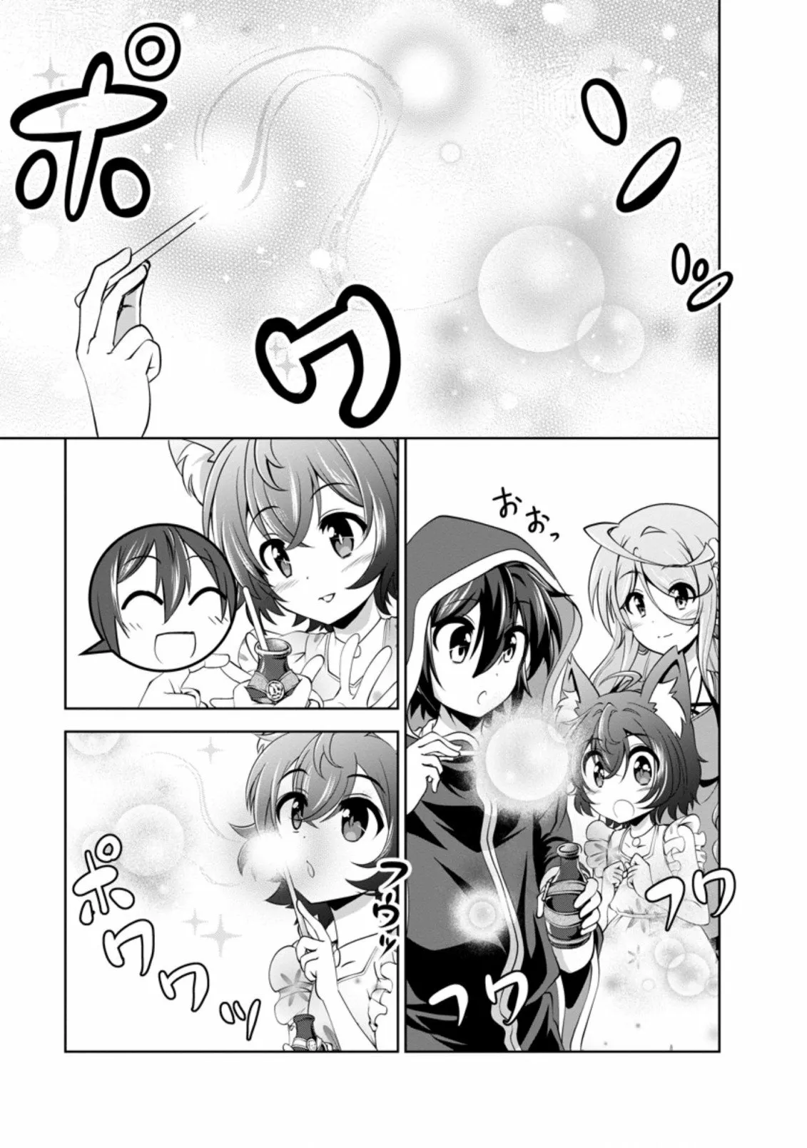 Shinka no Mi: Shiranai Uchi ni Kachigumi Jinsei Capítulo 37.5 - Page 10