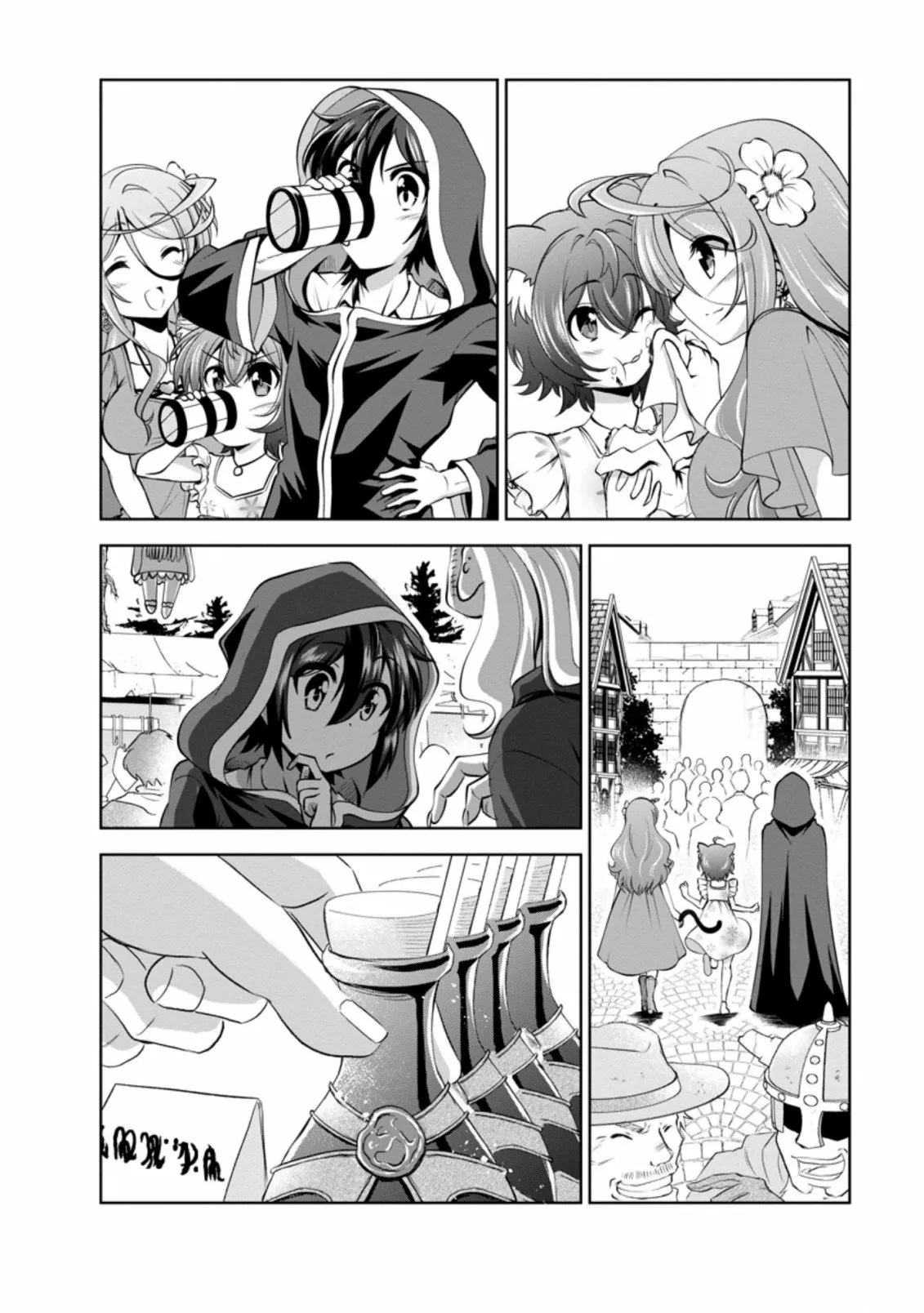 Shinka no Mi: Shiranai Uchi ni Kachigumi Jinsei Capítulo 37.5 - Page 9