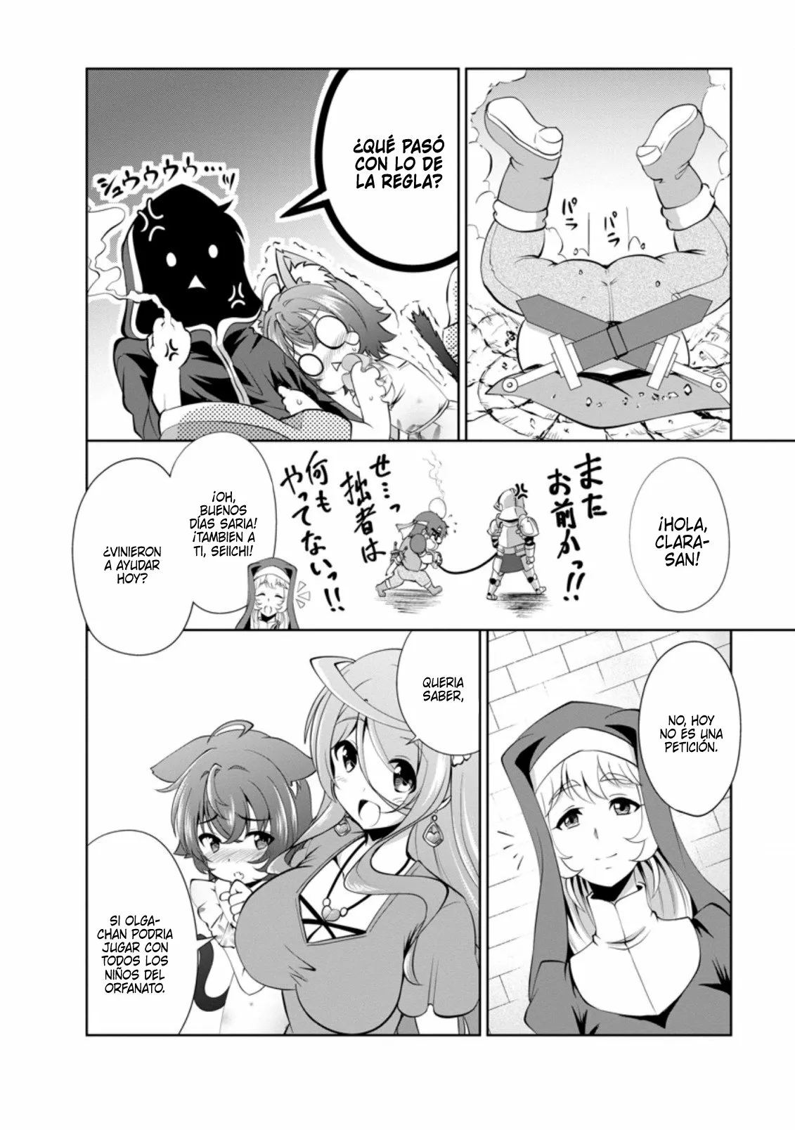 Shinka no Mi: Shiranai Uchi ni Kachigumi Jinsei Capítulo 37.6 - Page 10