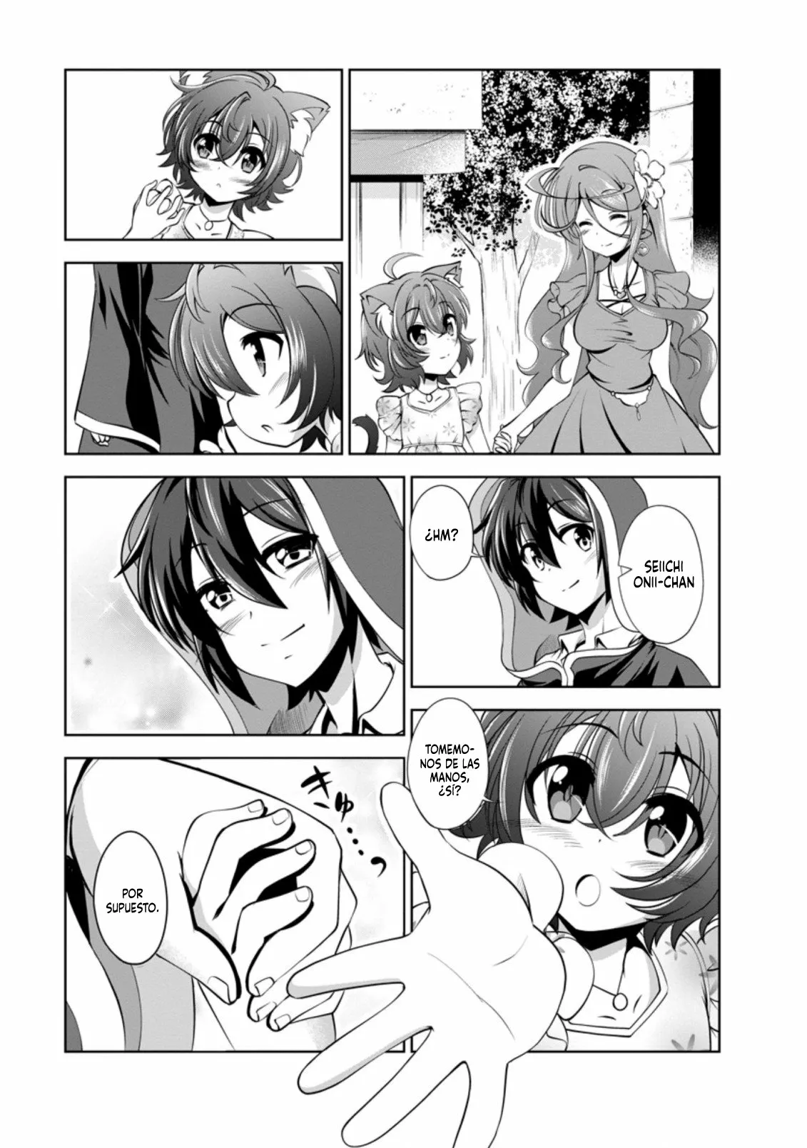 Shinka no Mi: Shiranai Uchi ni Kachigumi Jinsei Capítulo 37.6 - Page 3