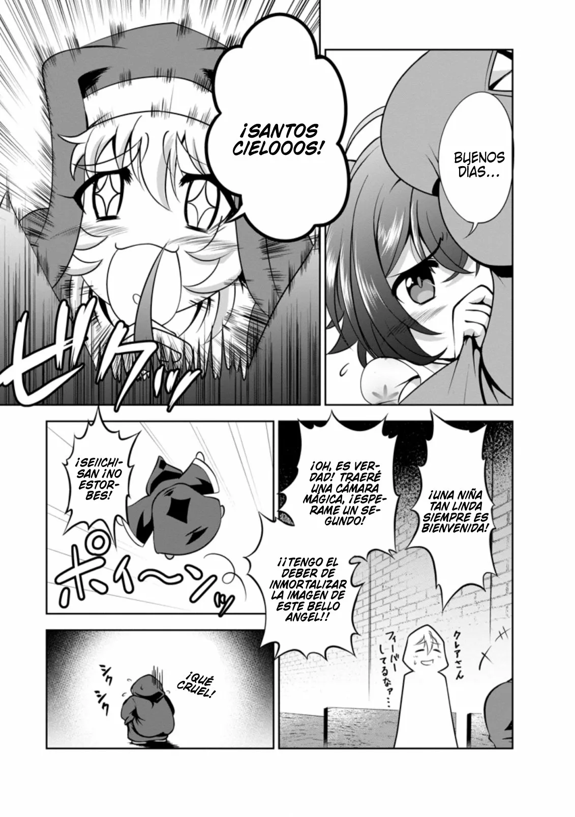 Shinka no Mi: Shiranai Uchi ni Kachigumi Jinsei Capítulo 37.7 - Page 2