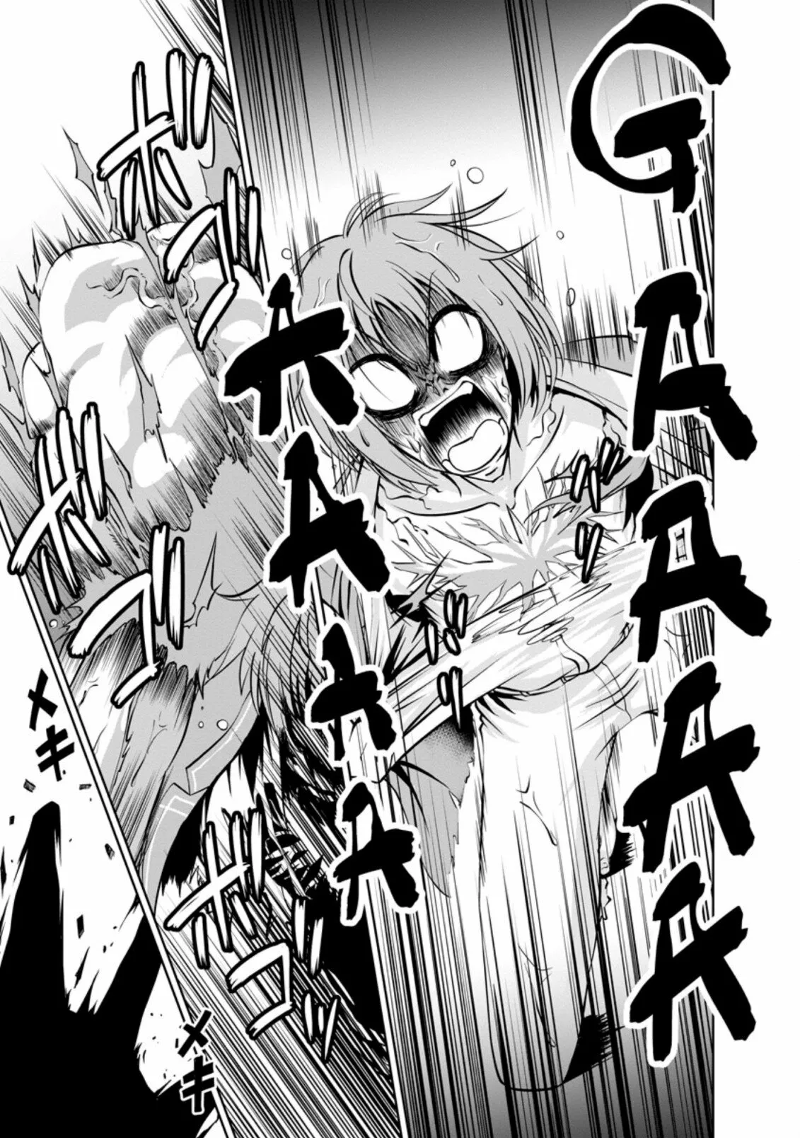 Shinka no Mi: Shiranai Uchi ni Kachigumi Jinsei Capítulo 39.3 - Page 6