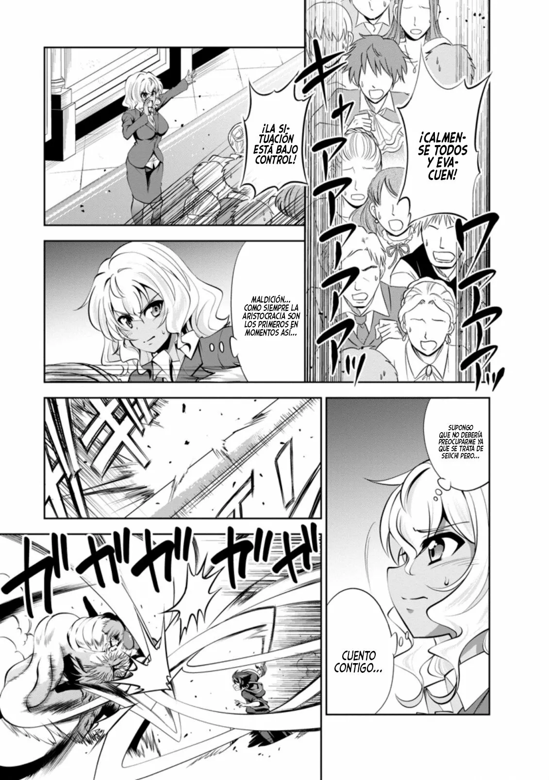 Shinka no Mi: Shiranai Uchi ni Kachigumi Jinsei Capítulo 40.1 - Page 2
