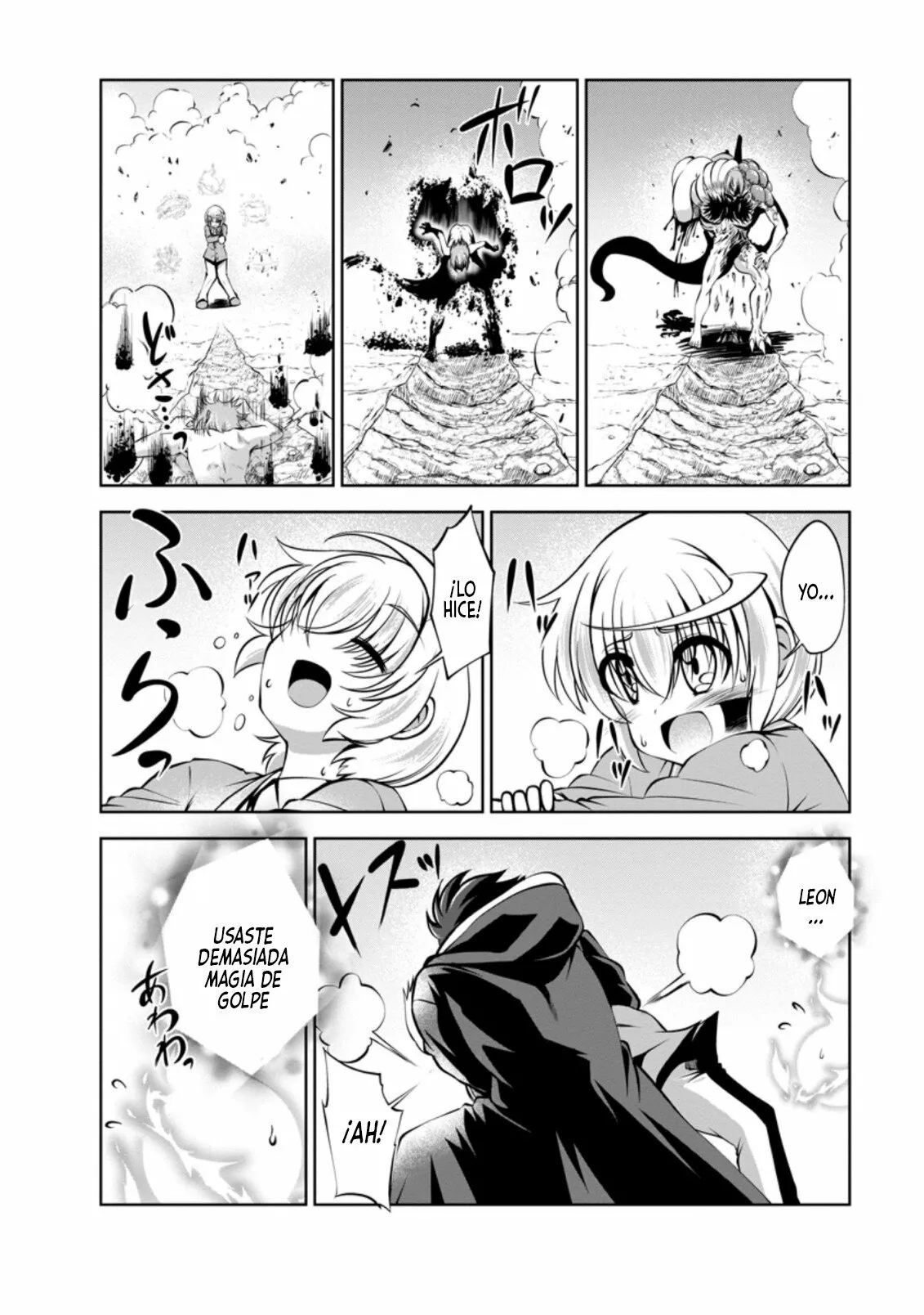 Shinka no Mi: Shiranai Uchi ni Kachigumi Jinsei Capítulo 40.2 - Page 3