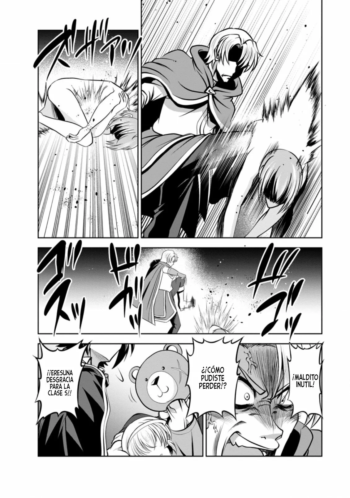 Shinka no Mi: Shiranai Uchi ni Kachigumi Jinsei Capítulo 40.2 - Page 7