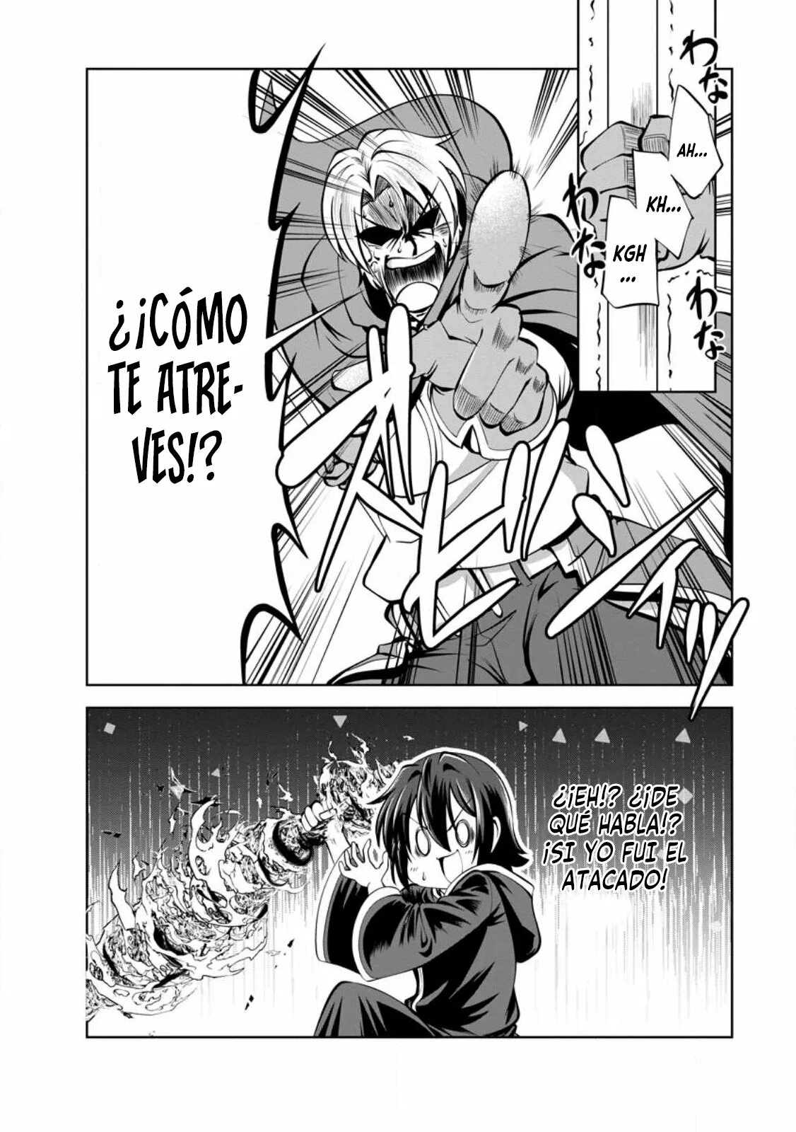 Shinka no Mi: Shiranai Uchi ni Kachigumi Jinsei Capítulo 40.3 - Page 10