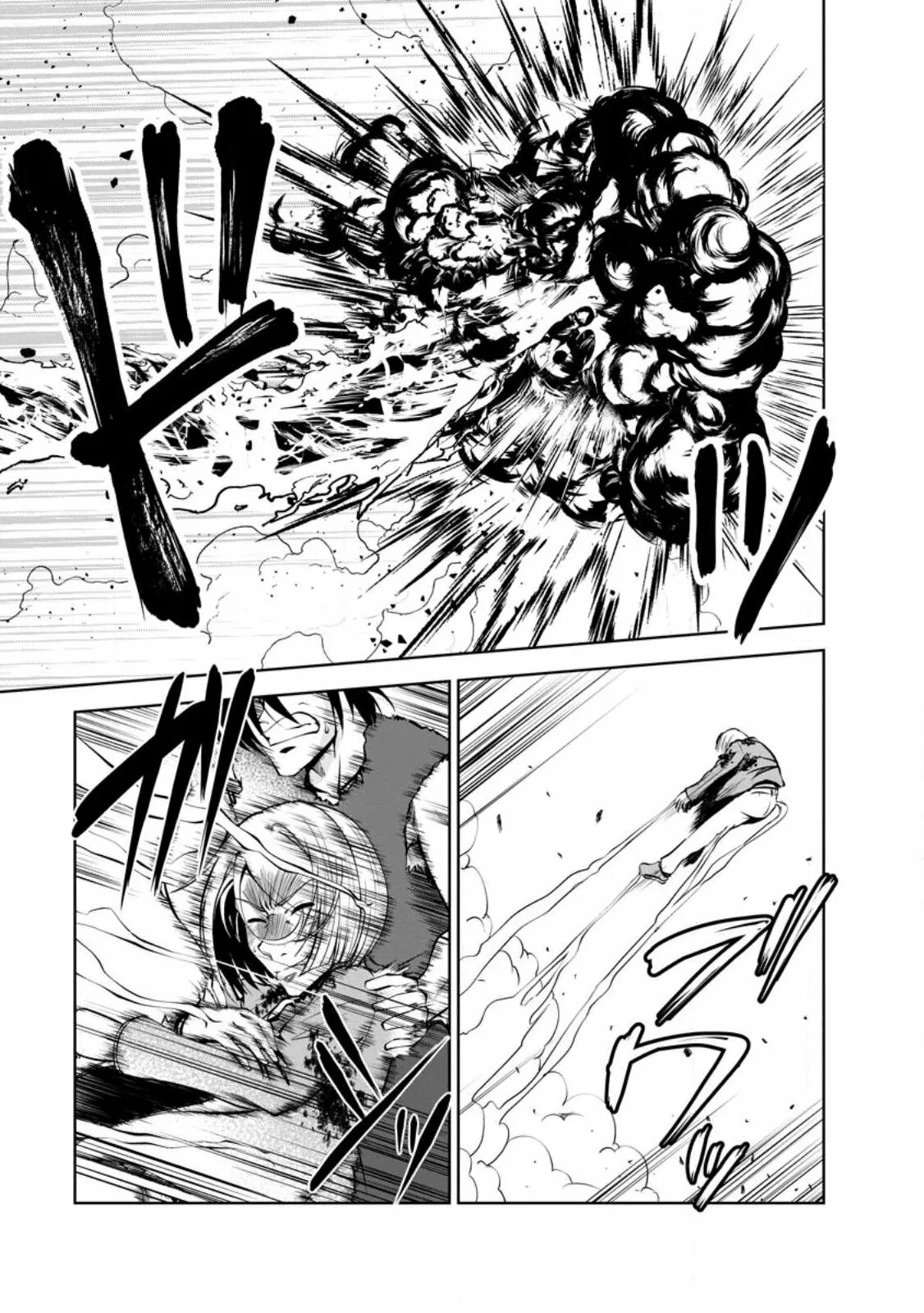 Shinka no Mi: Shiranai Uchi ni Kachigumi Jinsei Capítulo 40.3 - Page 7
