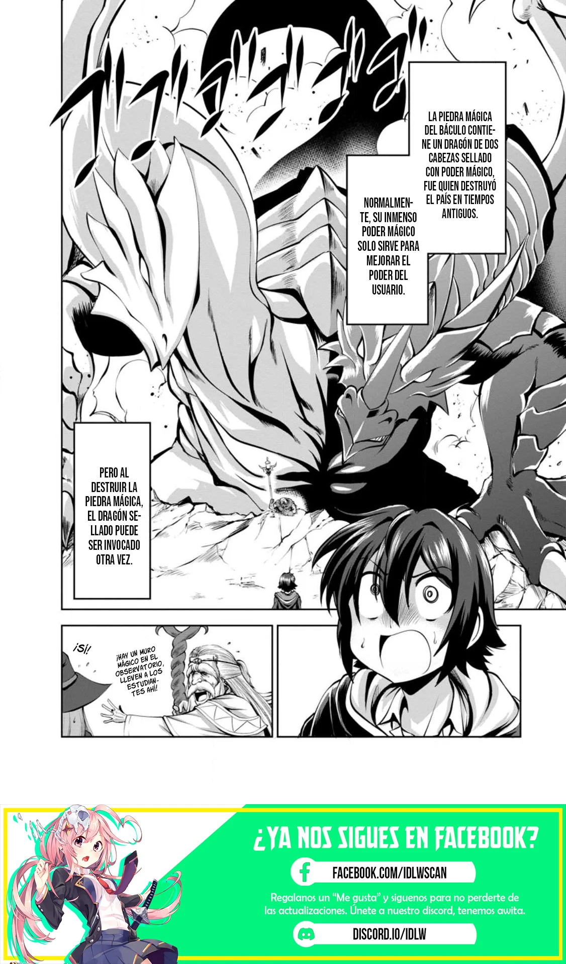 Shinka no Mi: Shiranai Uchi ni Kachigumi Jinsei Capítulo 41.1 - Page 11