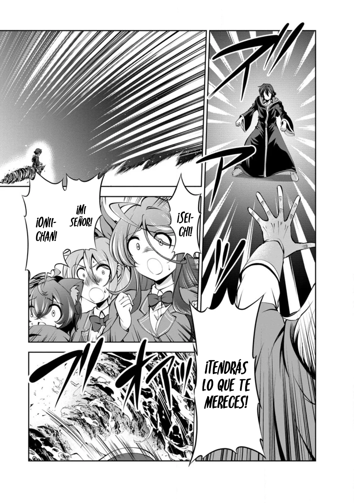 Shinka no Mi: Shiranai Uchi ni Kachigumi Jinsei Capítulo 41.1 - Page 4