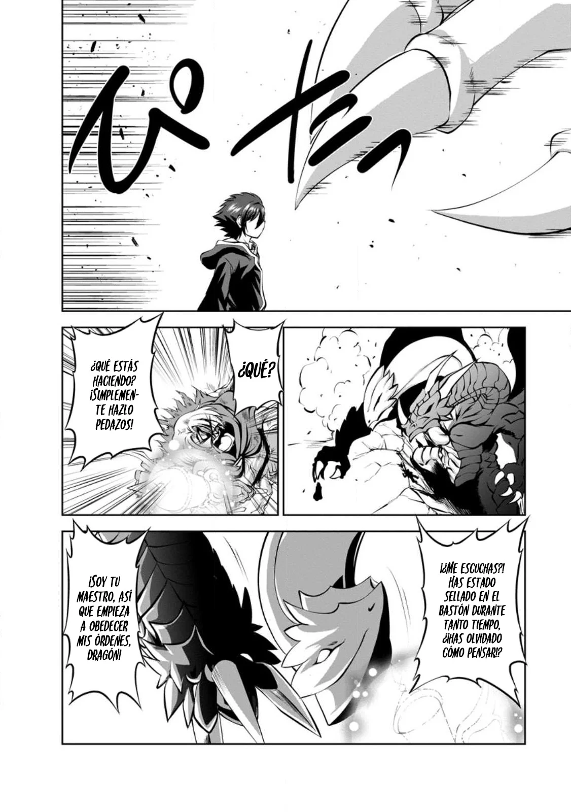 Shinka no Mi: Shiranai Uchi ni Kachigumi Jinsei Capítulo 41.2 - Page 3