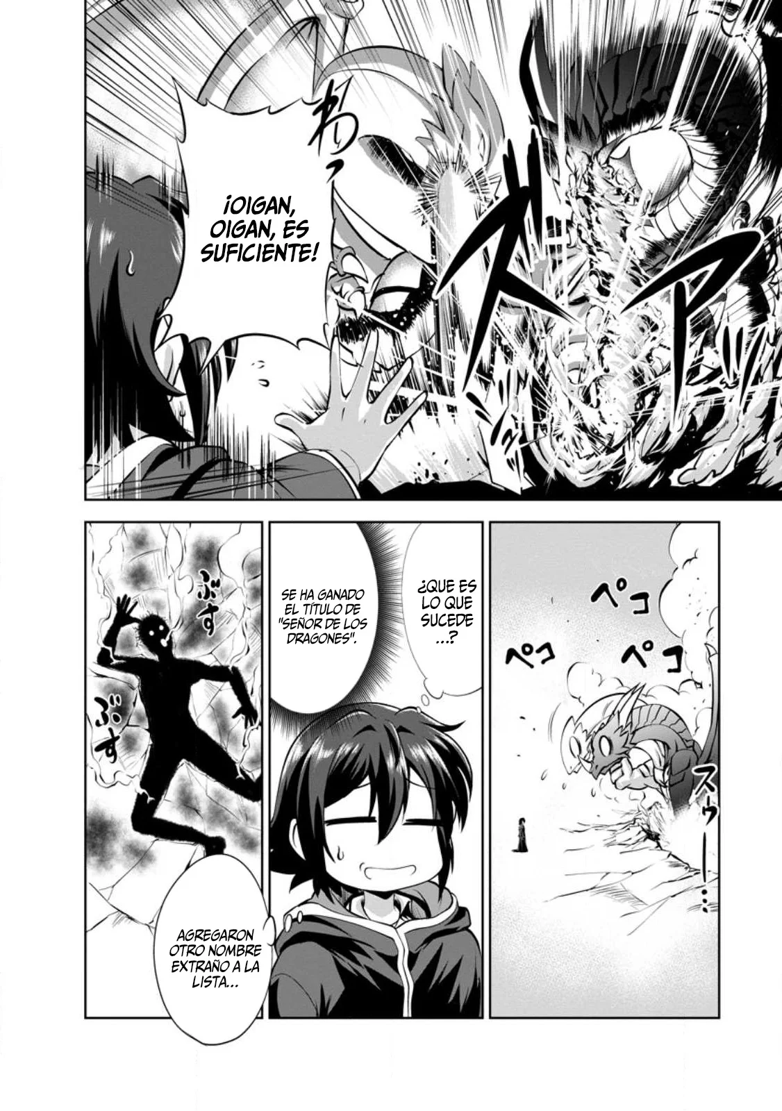Shinka no Mi: Shiranai Uchi ni Kachigumi Jinsei Capítulo 41.2 - Page 5