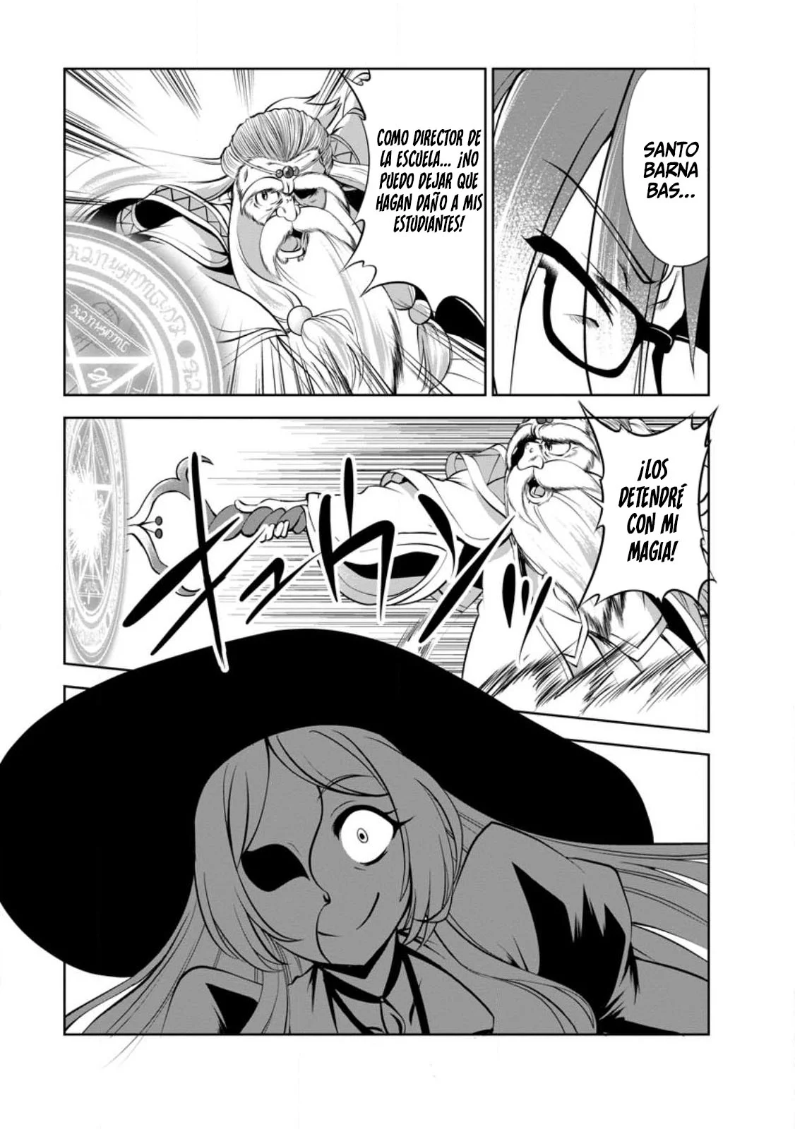 Shinka no Mi: Shiranai Uchi ni Kachigumi Jinsei Capítulo 41.3 - Page 5