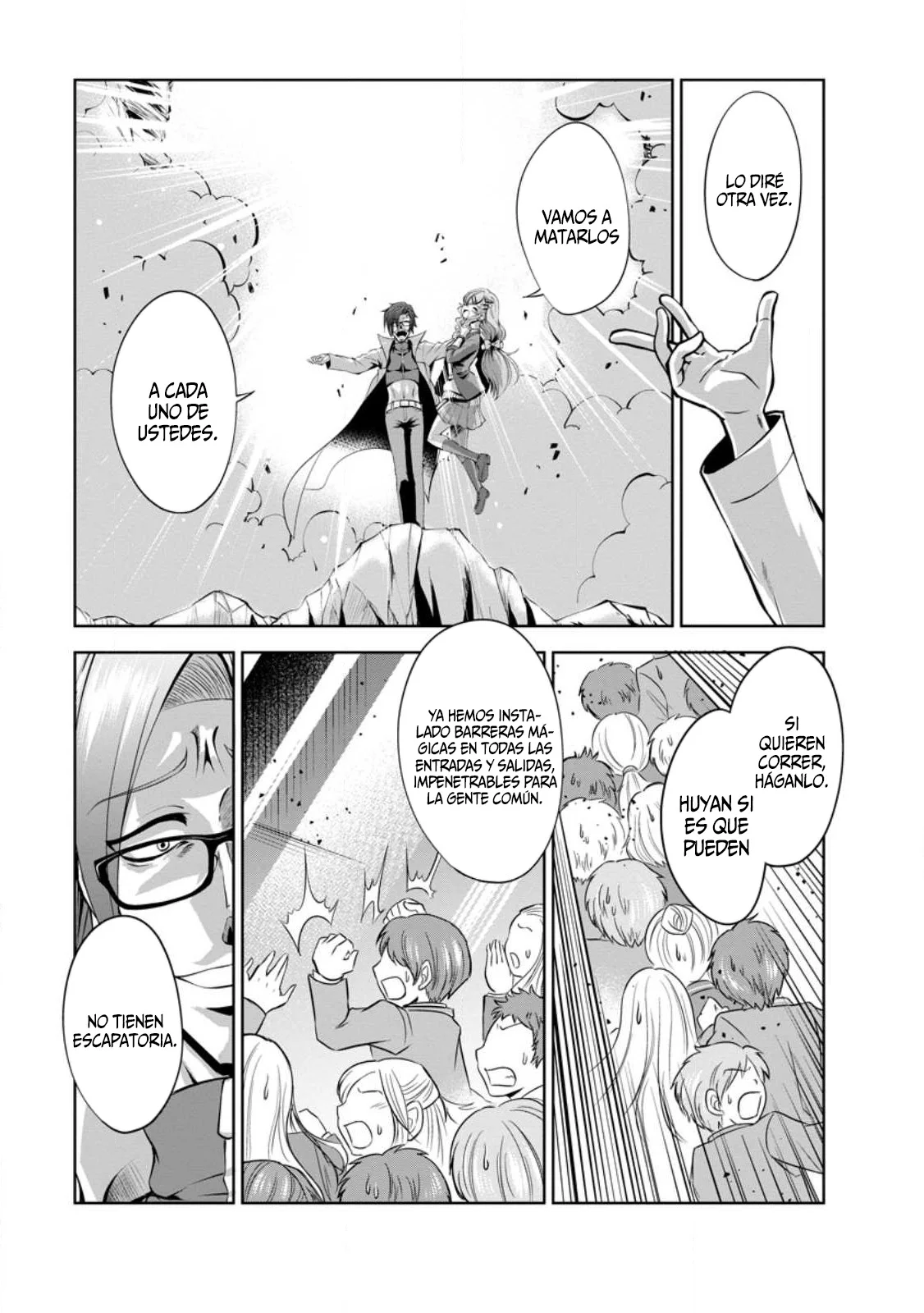 Shinka no Mi: Shiranai Uchi ni Kachigumi Jinsei Capítulo 42.1 - Page 2